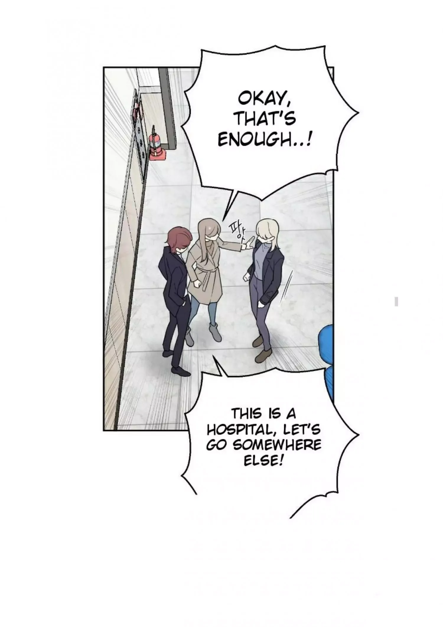 Request to leave Chapter 50 page 44