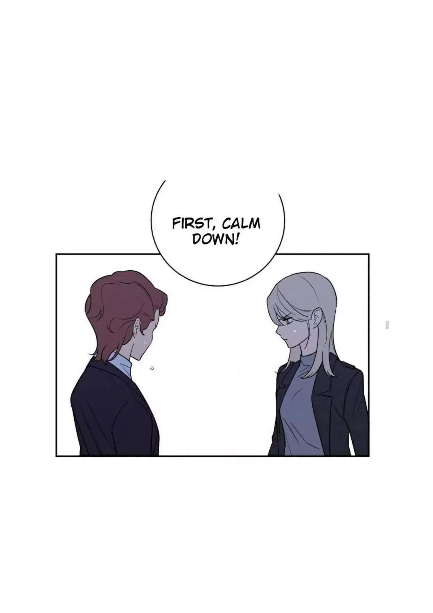 Request to leave Chapter 50 page 45