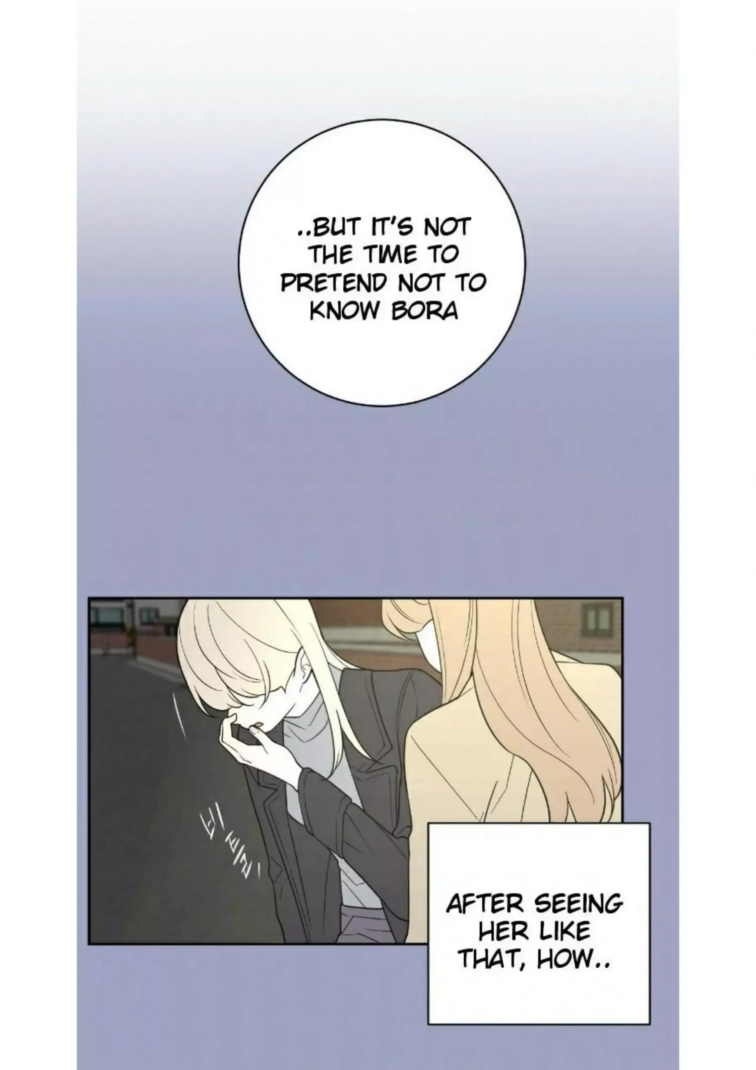 Request to leave Chapter 50 page 49