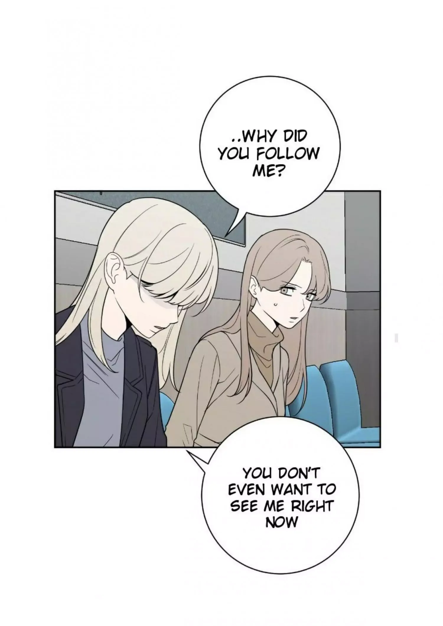 Request to leave Chapter 50 page 47