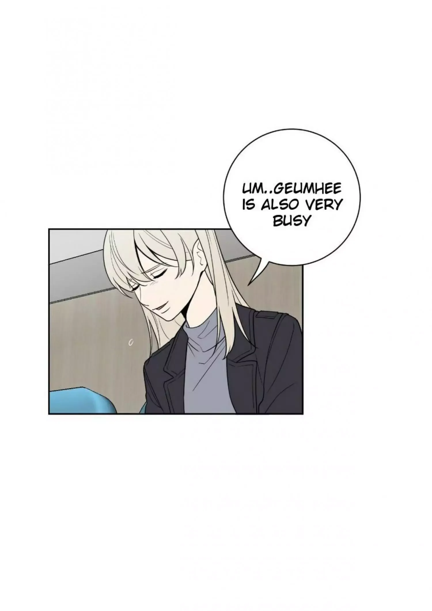 Request to leave Chapter 50 page 51
