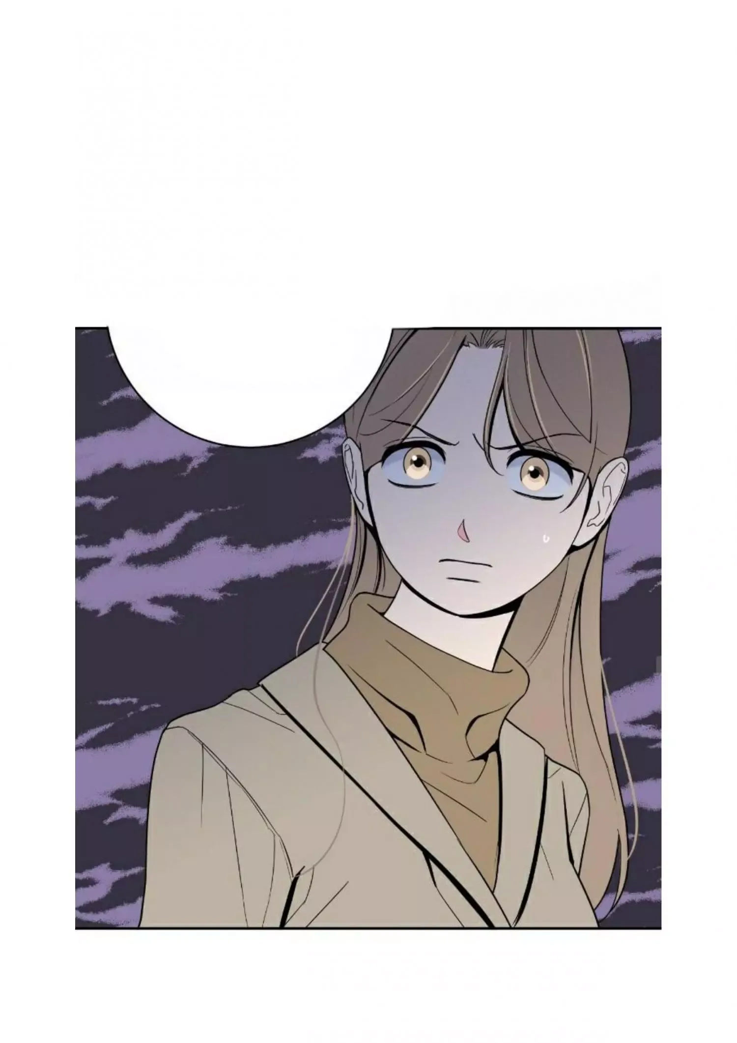 Request to leave Chapter 50 page 53