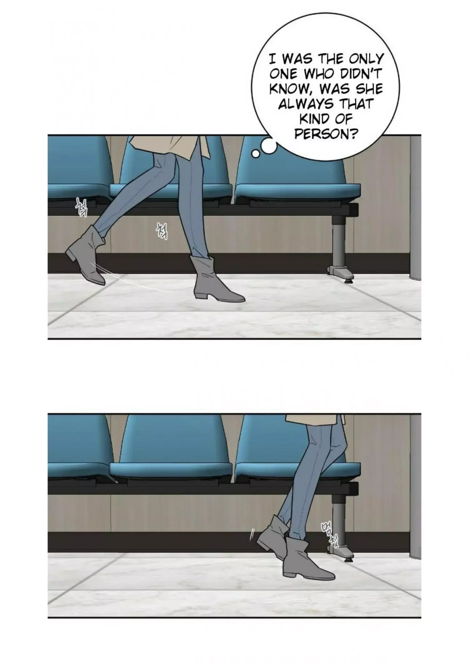 Request to leave Chapter 50 page 59