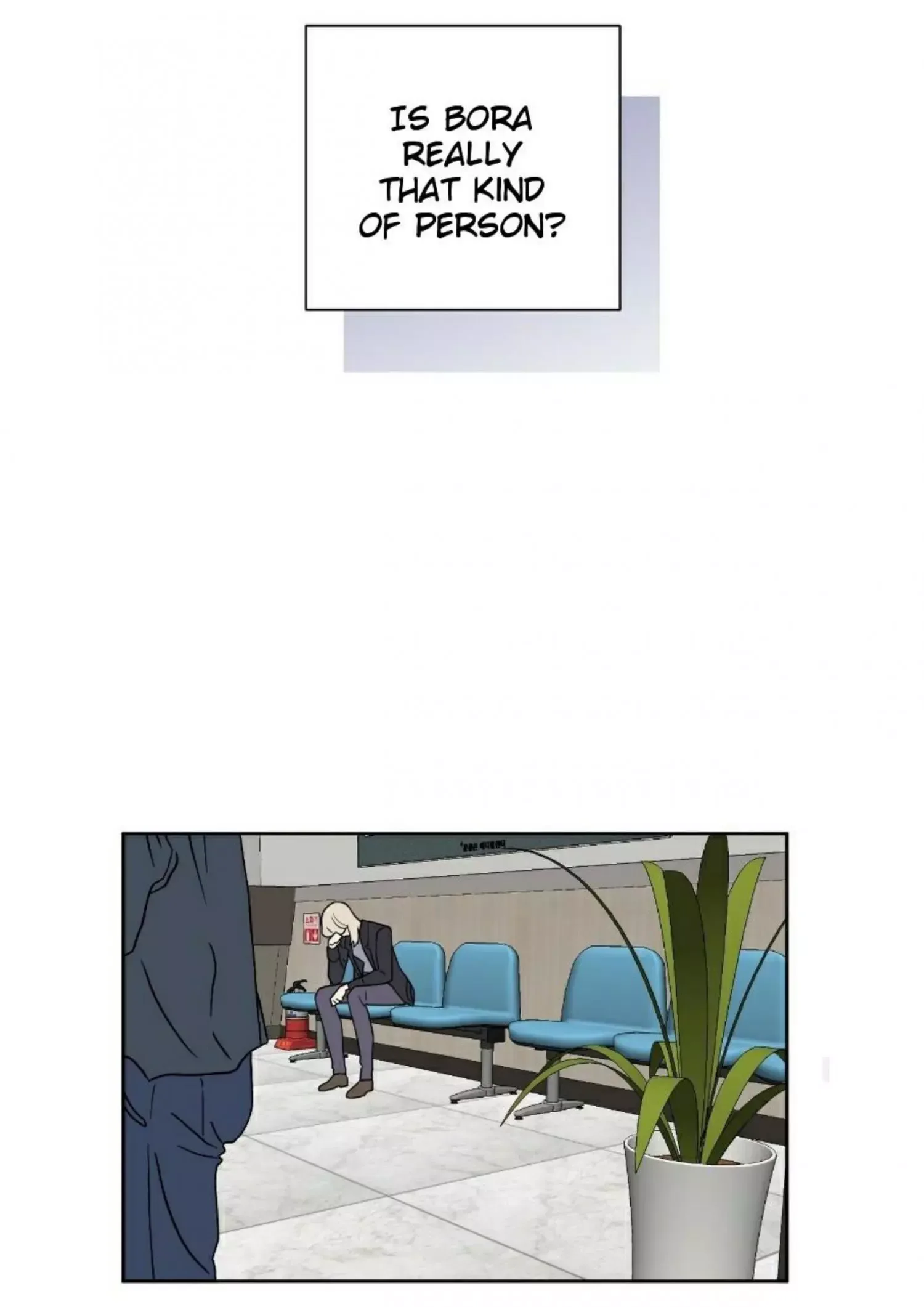 Request to leave Chapter 50 page 60
