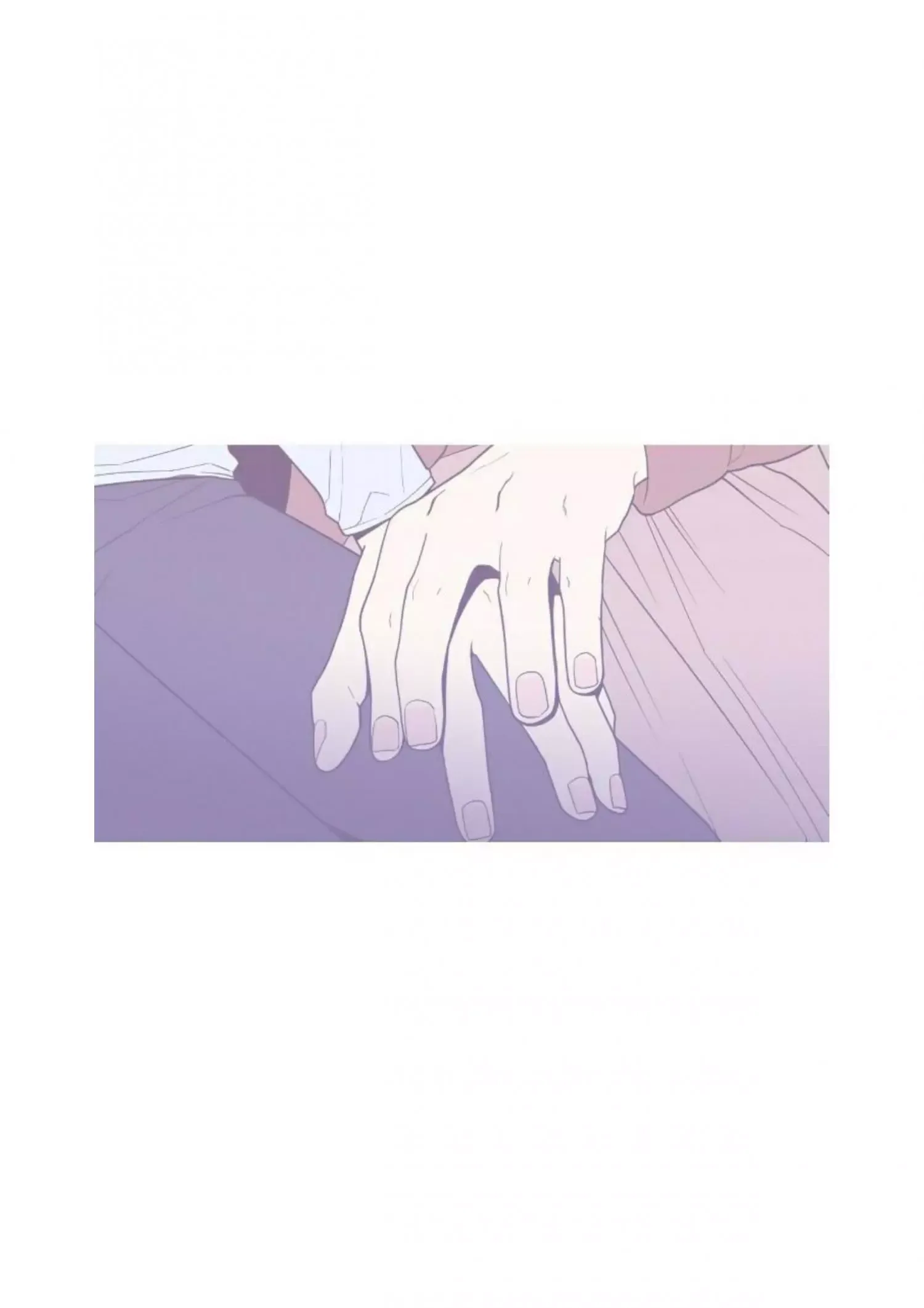 Request to leave Chapter 50 page 65