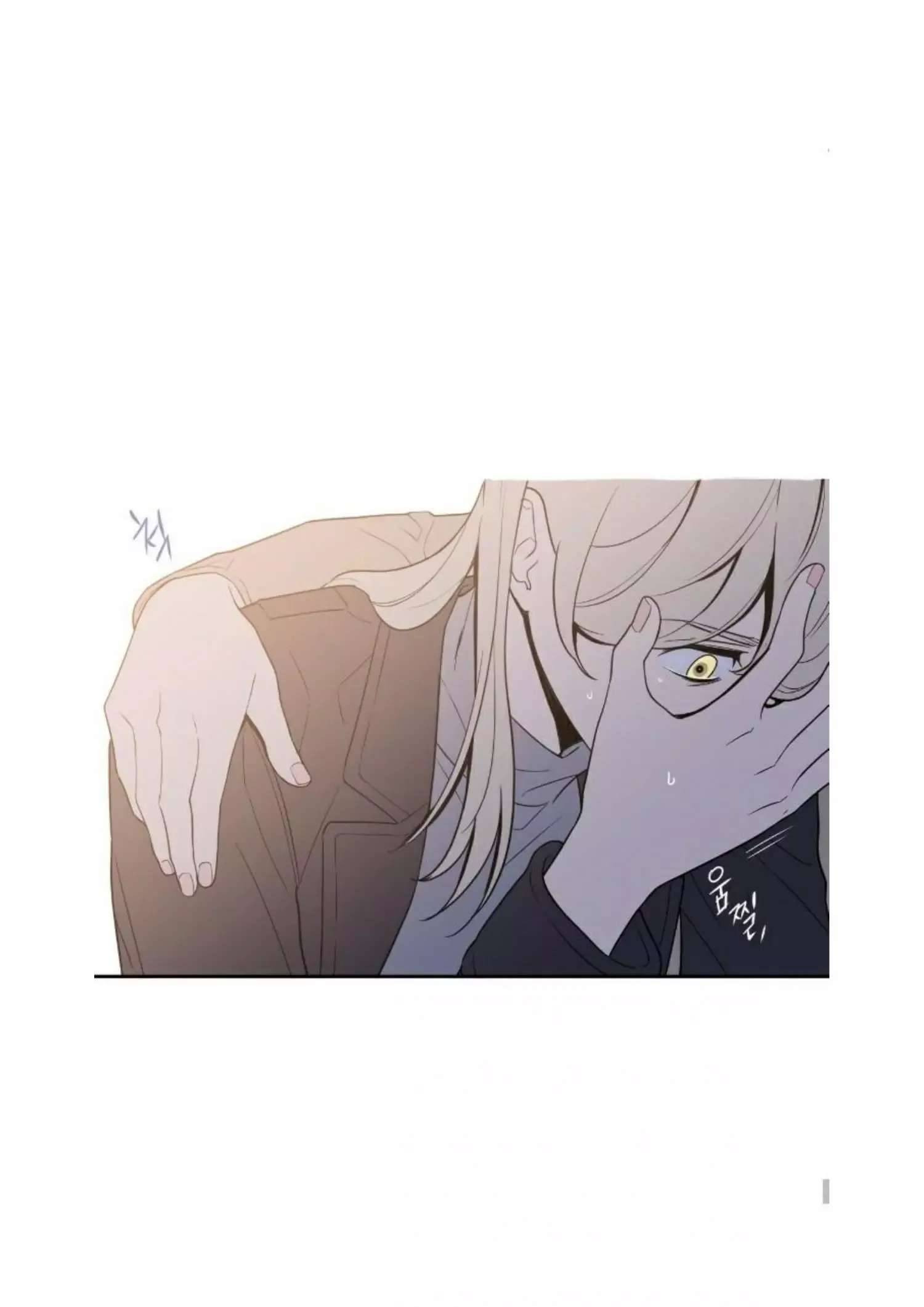Request to leave Chapter 50 page 67