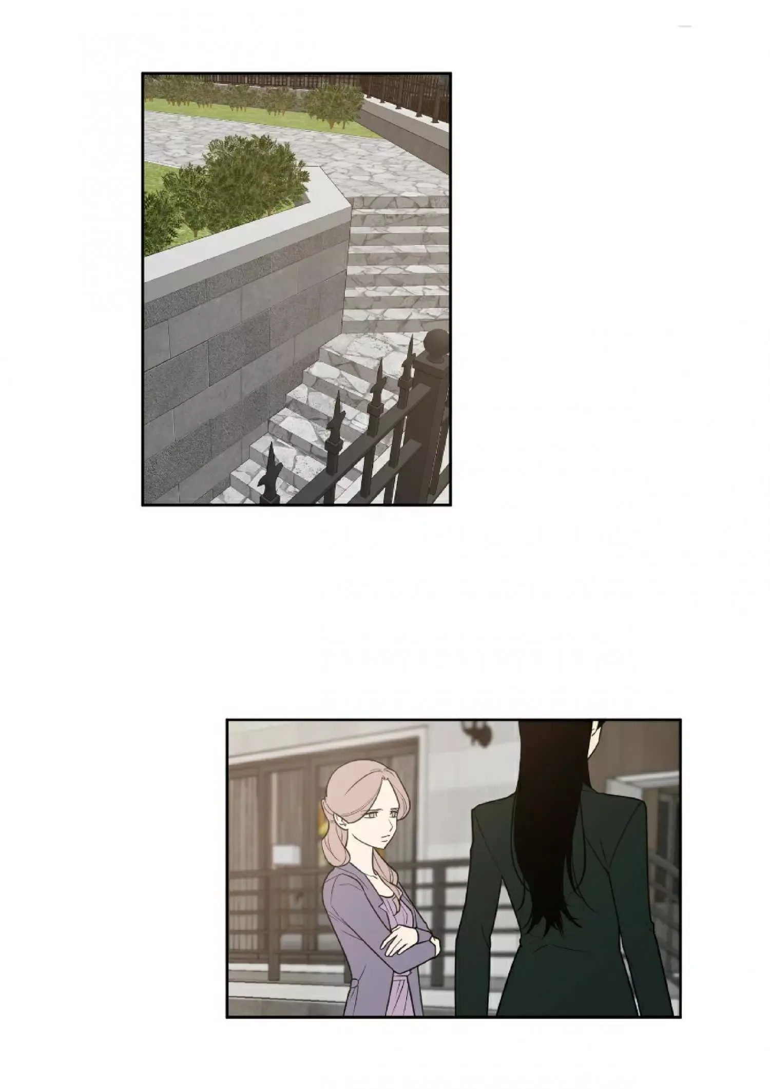 Request to leave Chapter 51 page 2