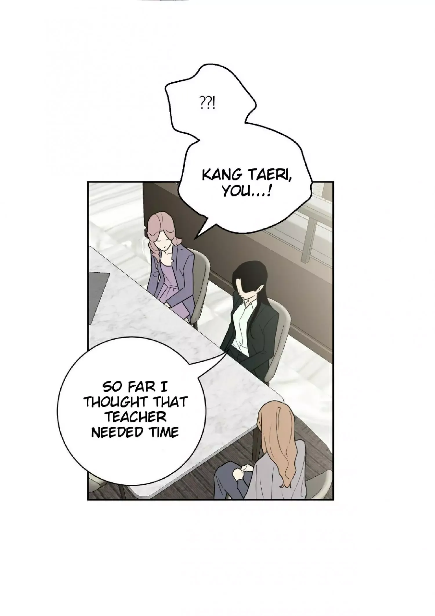 Request to leave Chapter 51 page 20