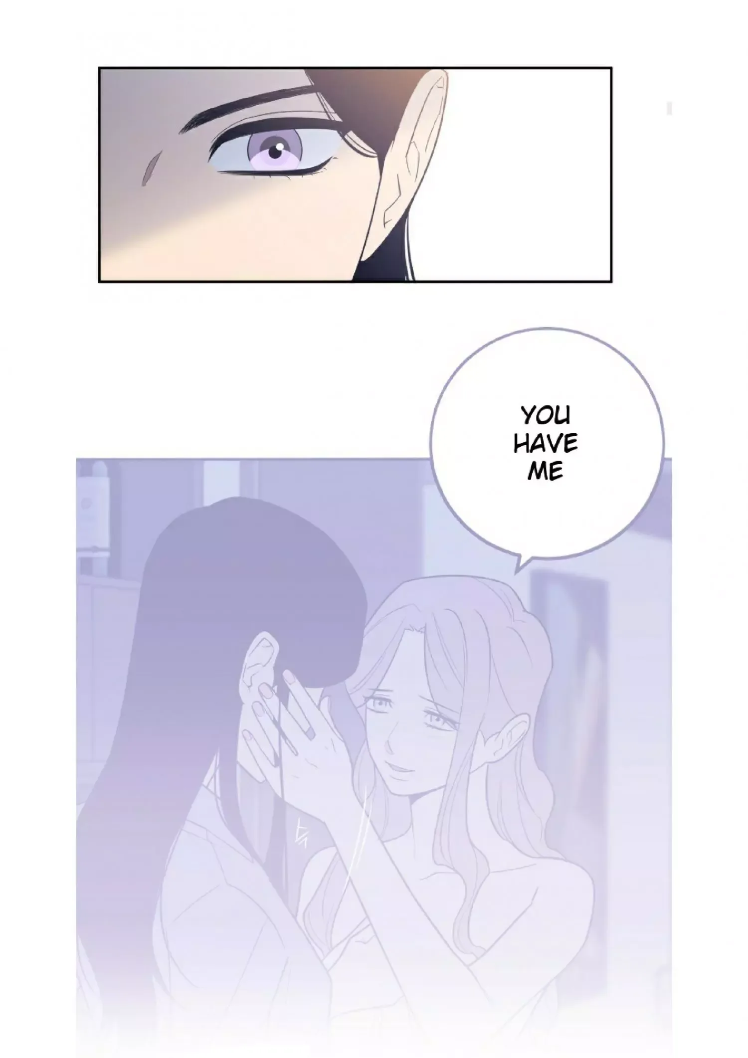 Request to leave Chapter 51 page 8