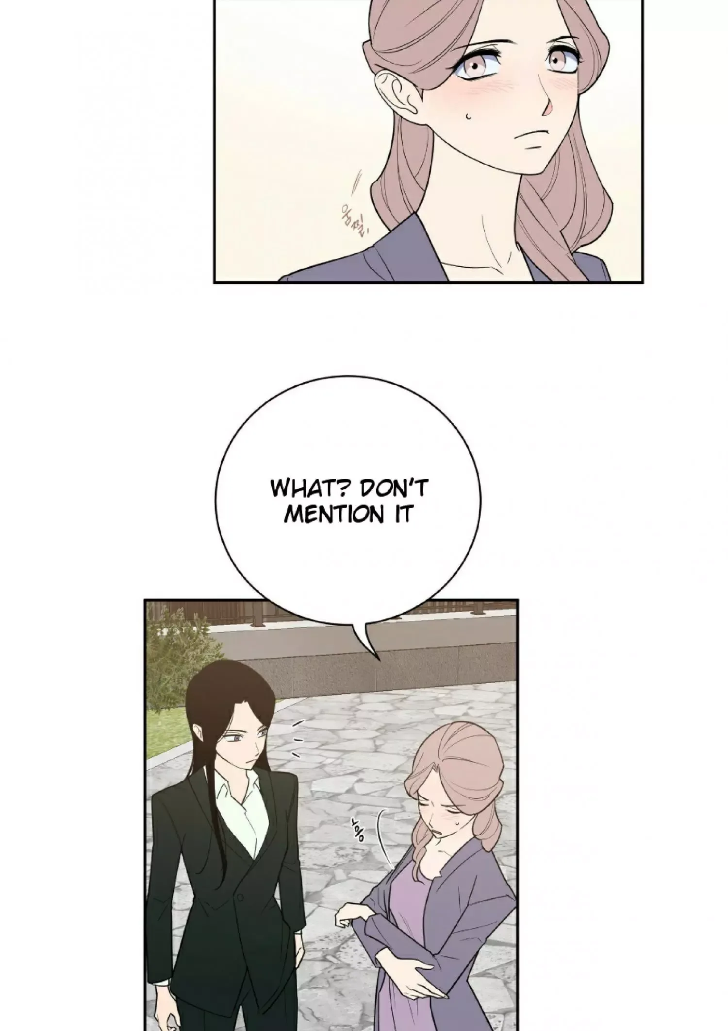 Request to leave Chapter 51 page 7