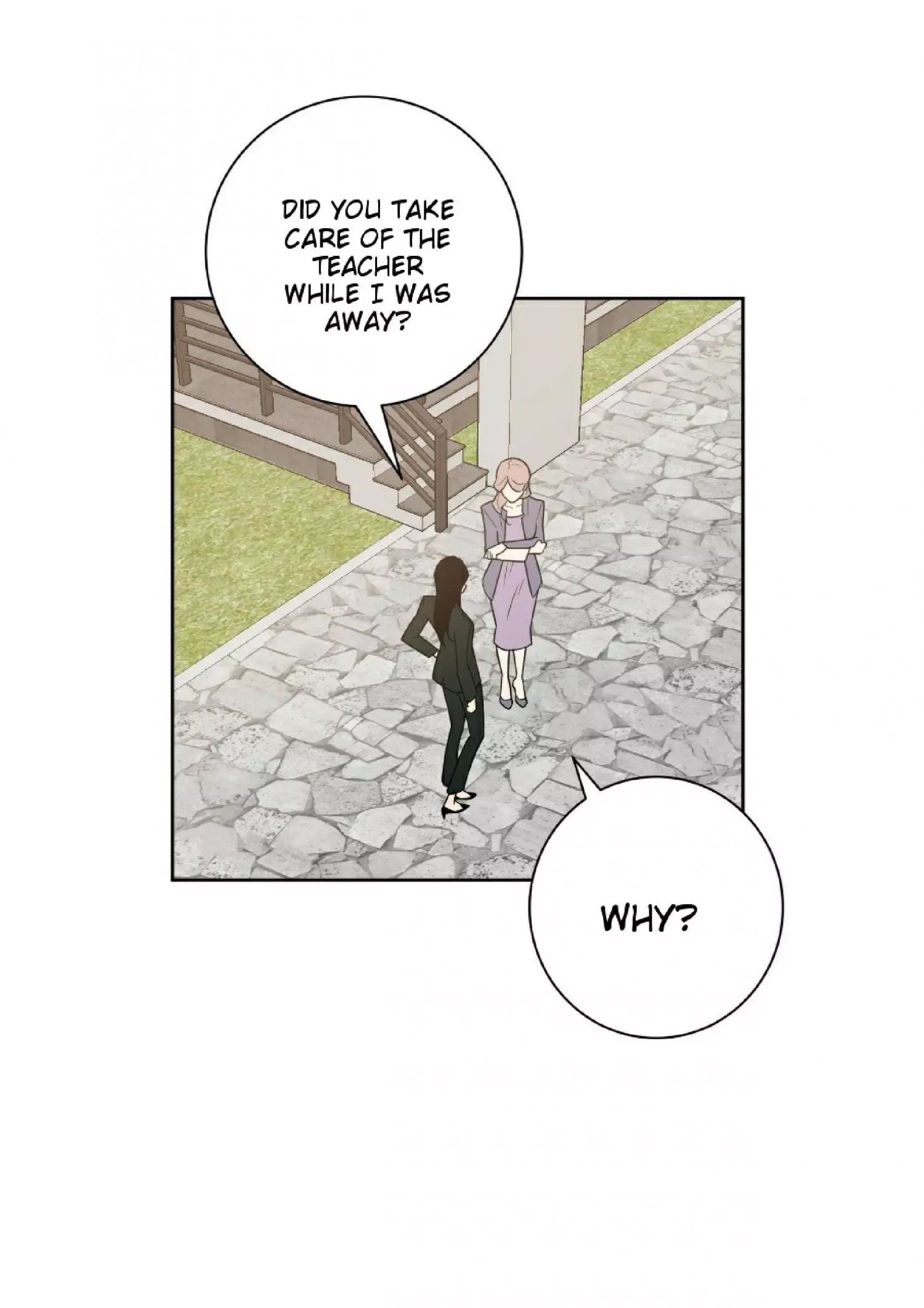 Request to leave Chapter 51 page 5