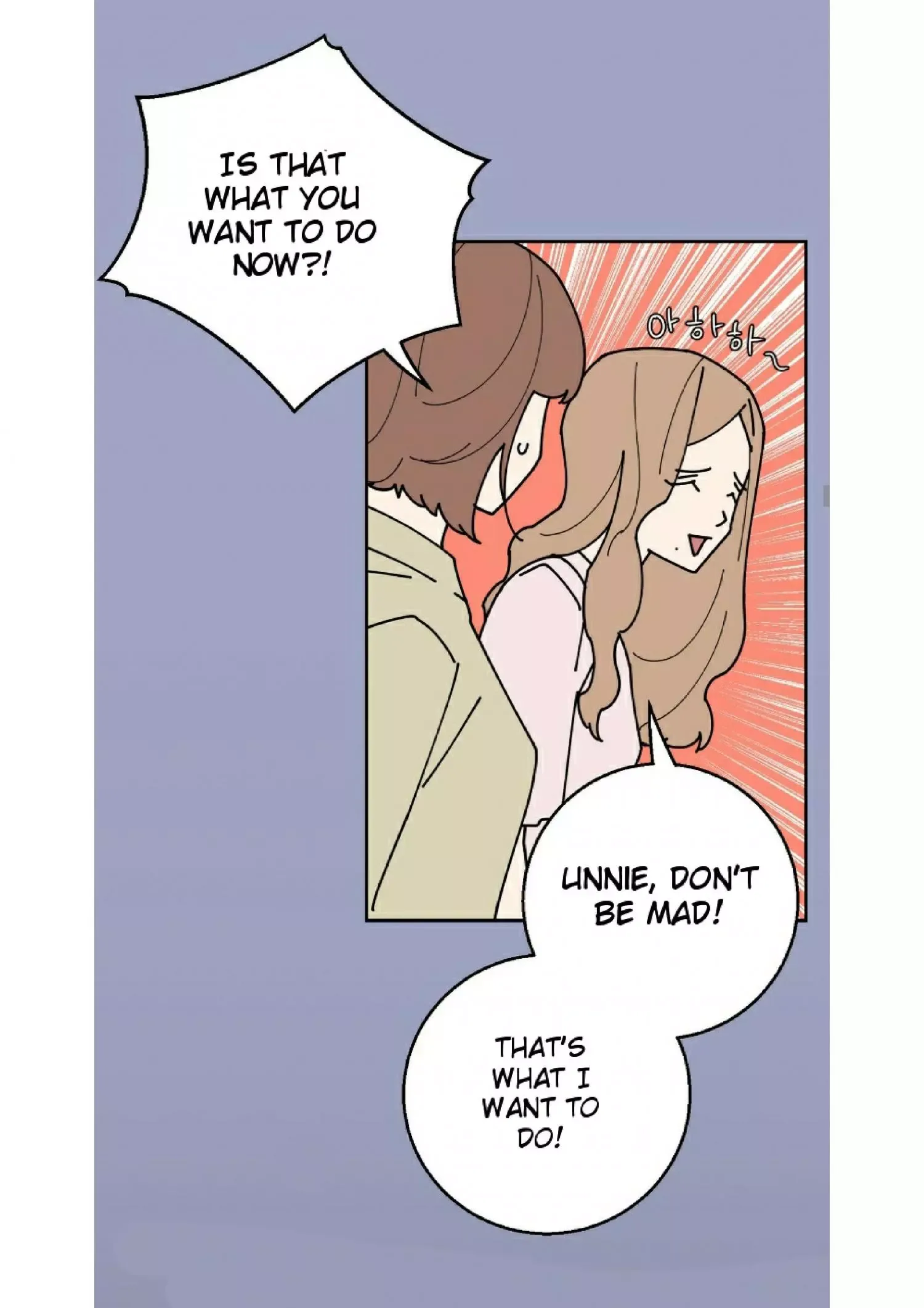 Request to leave Chapter 51 page 34
