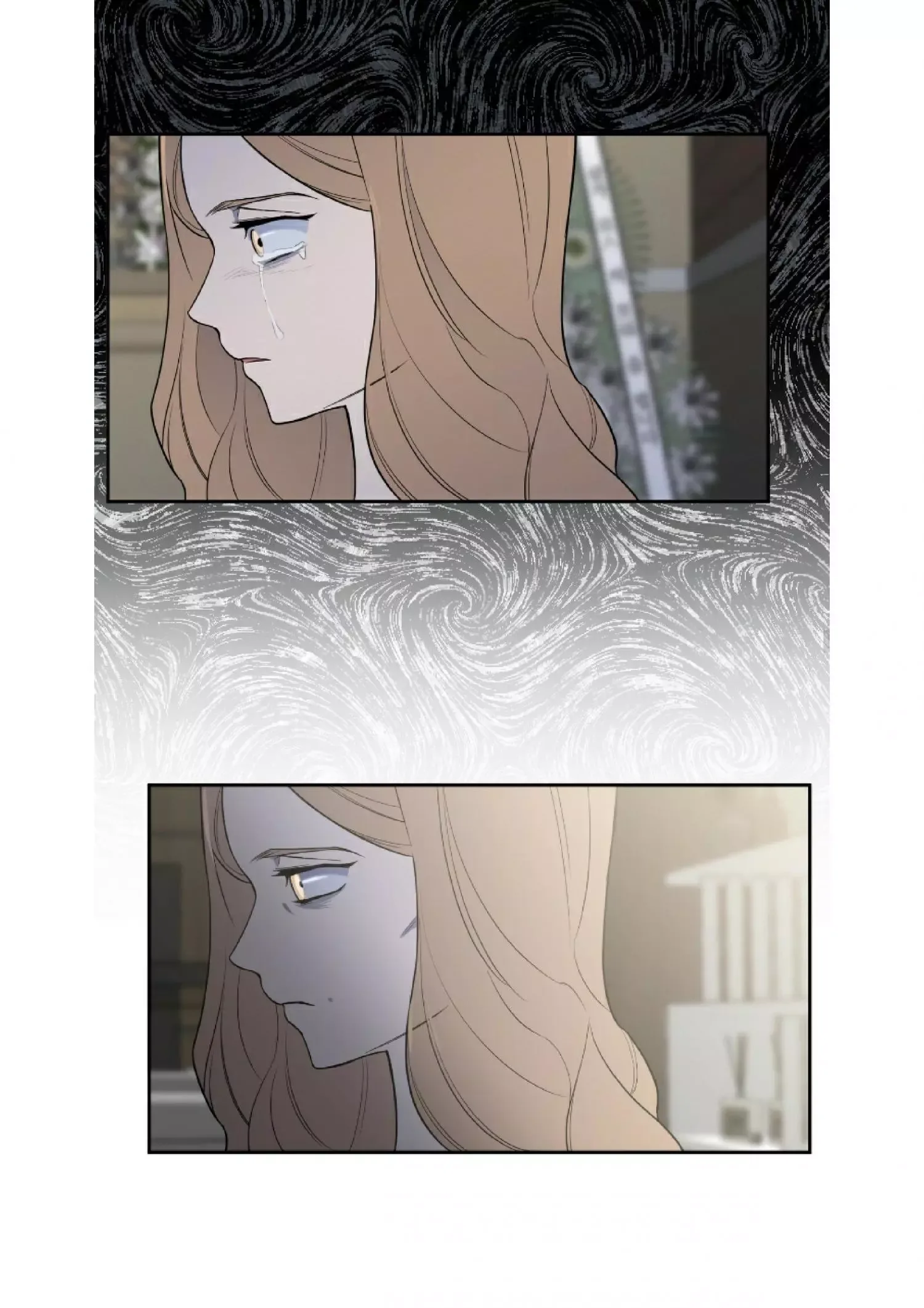 Request to leave Chapter 51 page 39