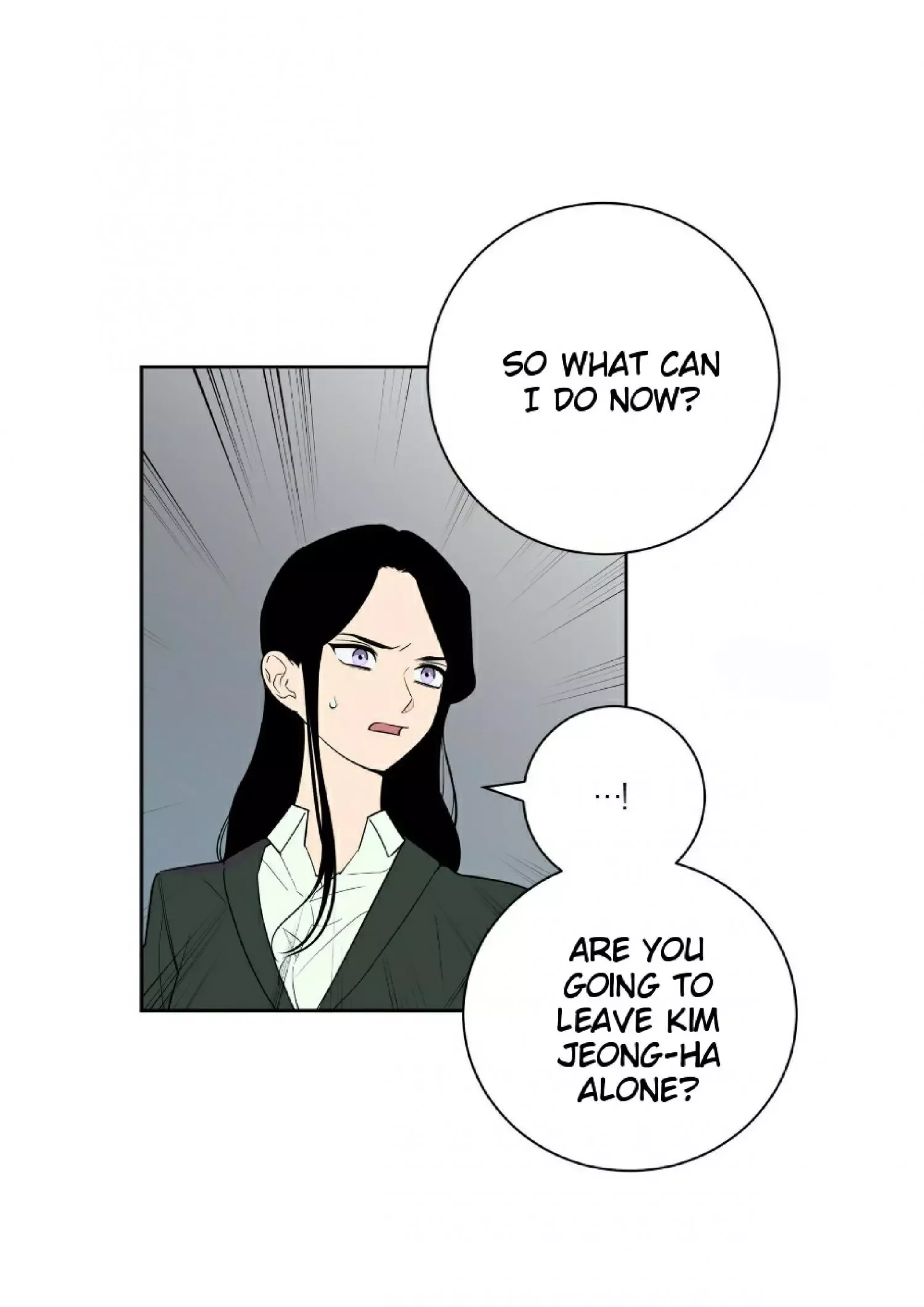 Request to leave Chapter 51 page 40