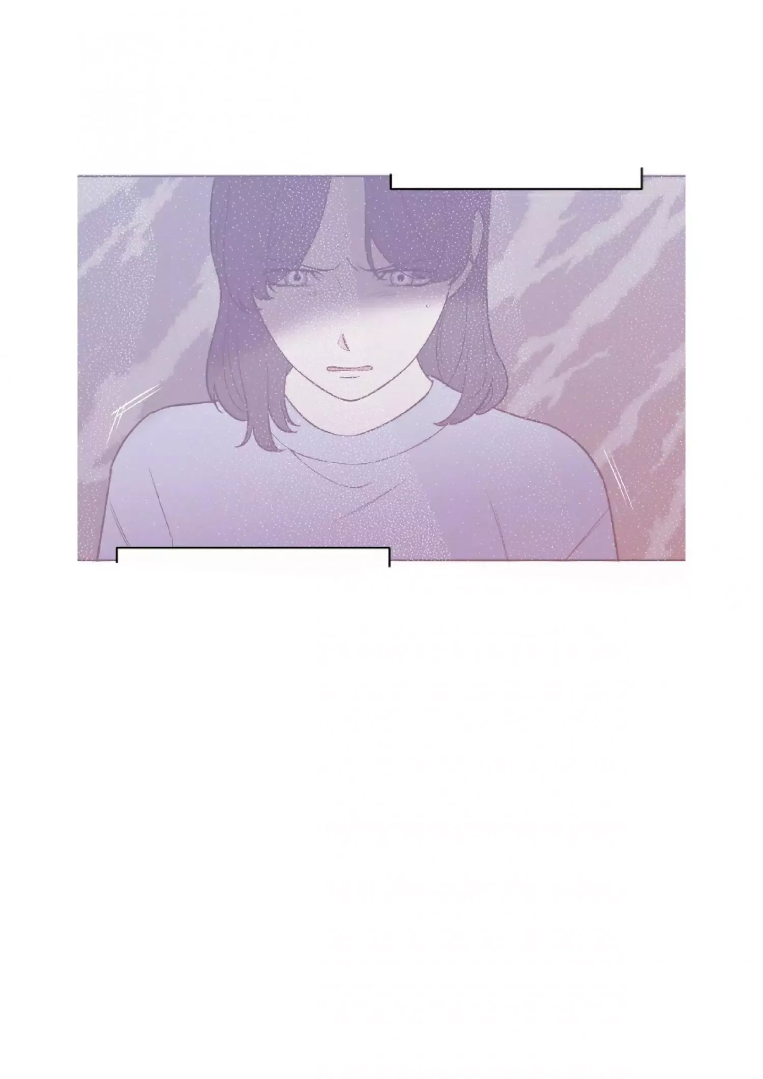 Request to leave Chapter 51 page 51