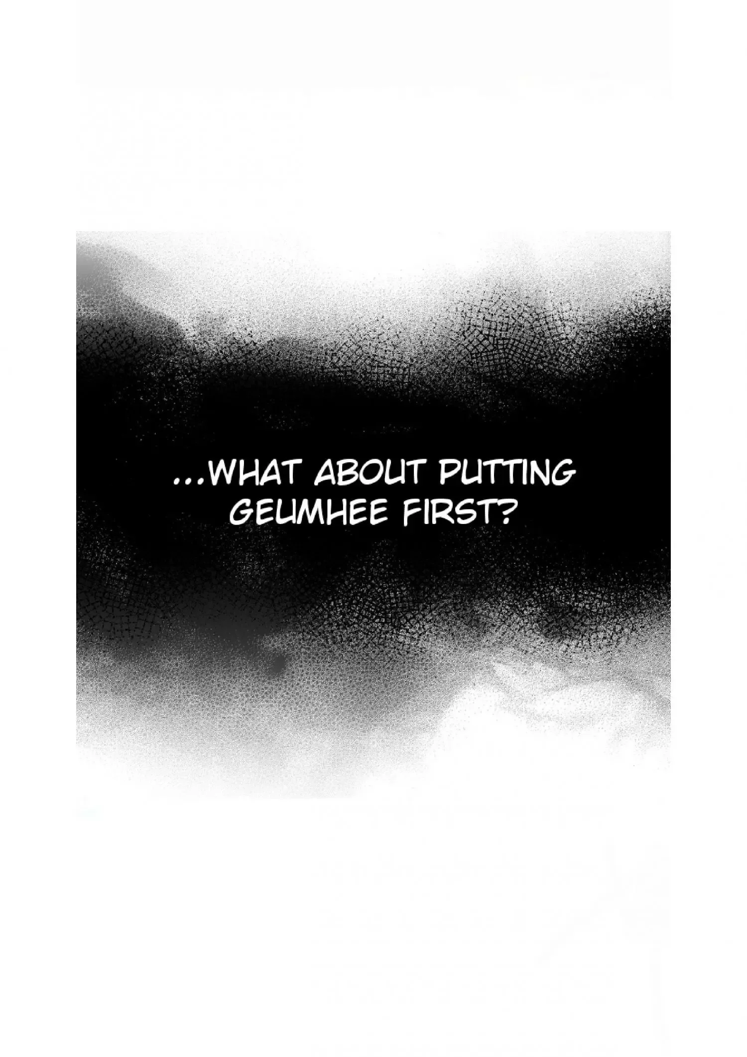 Request to leave Chapter 51 page 53