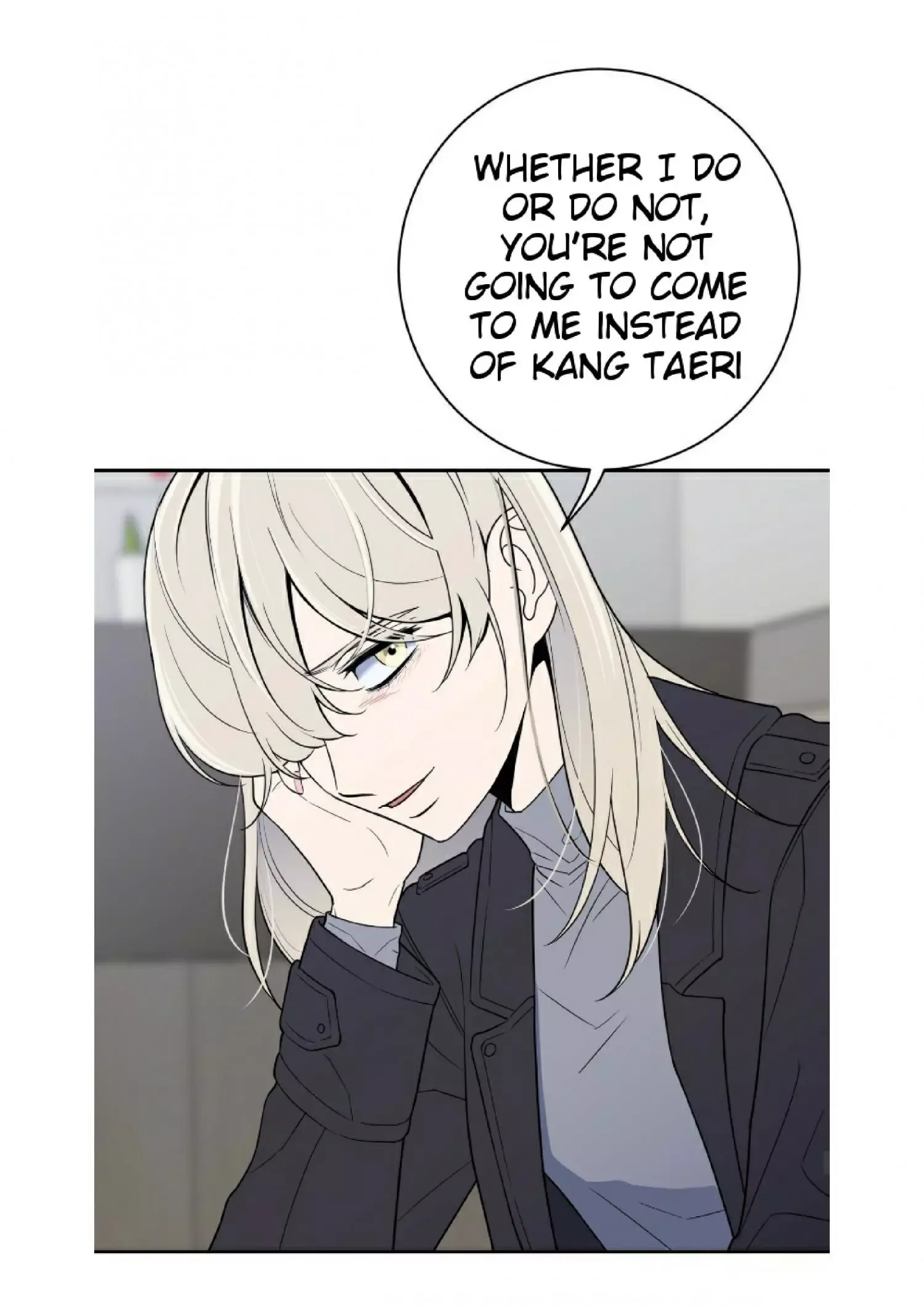 Request to leave Chapter 51 page 57