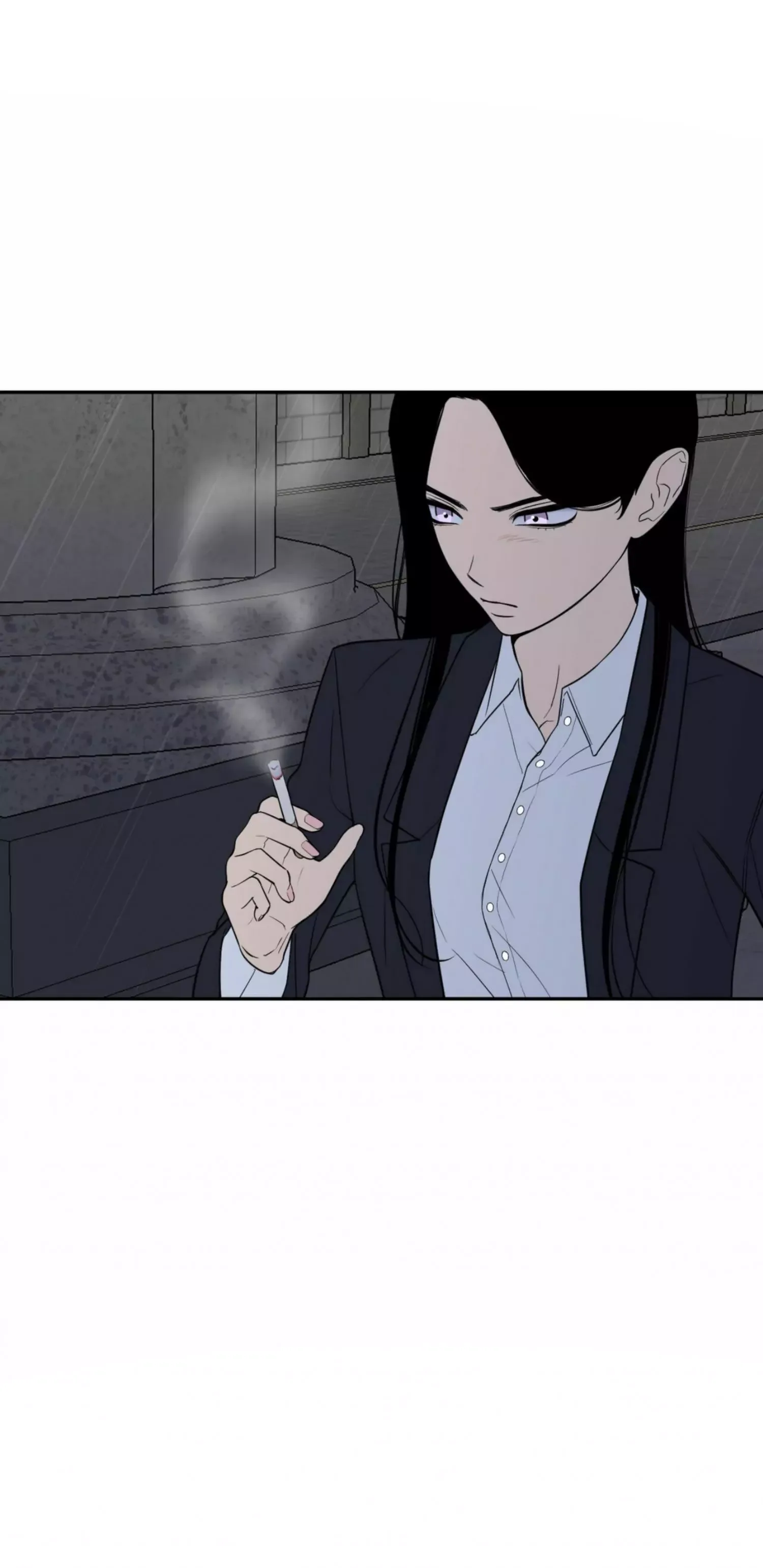 Request to leave Chapter 52 page 3
