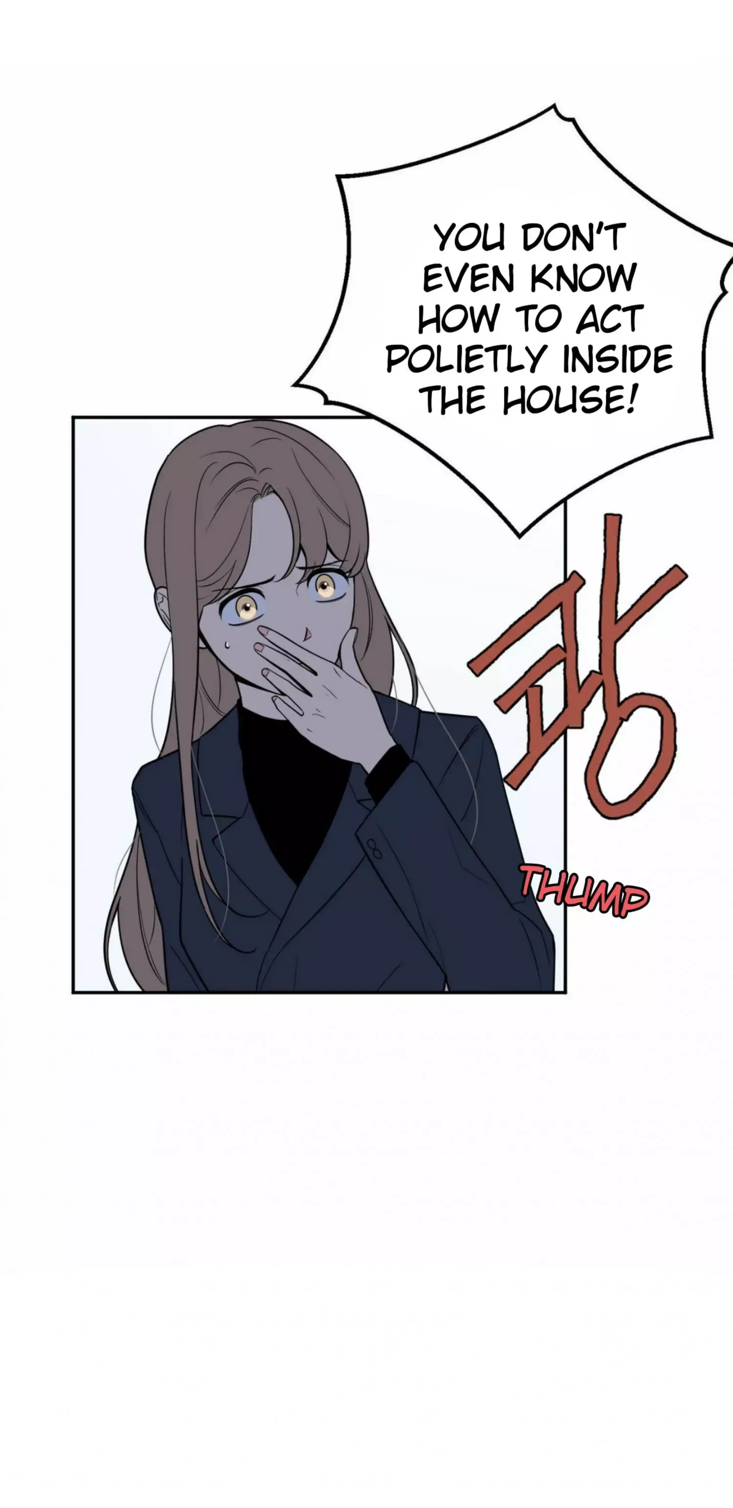Request to leave Chapter 52 page 19