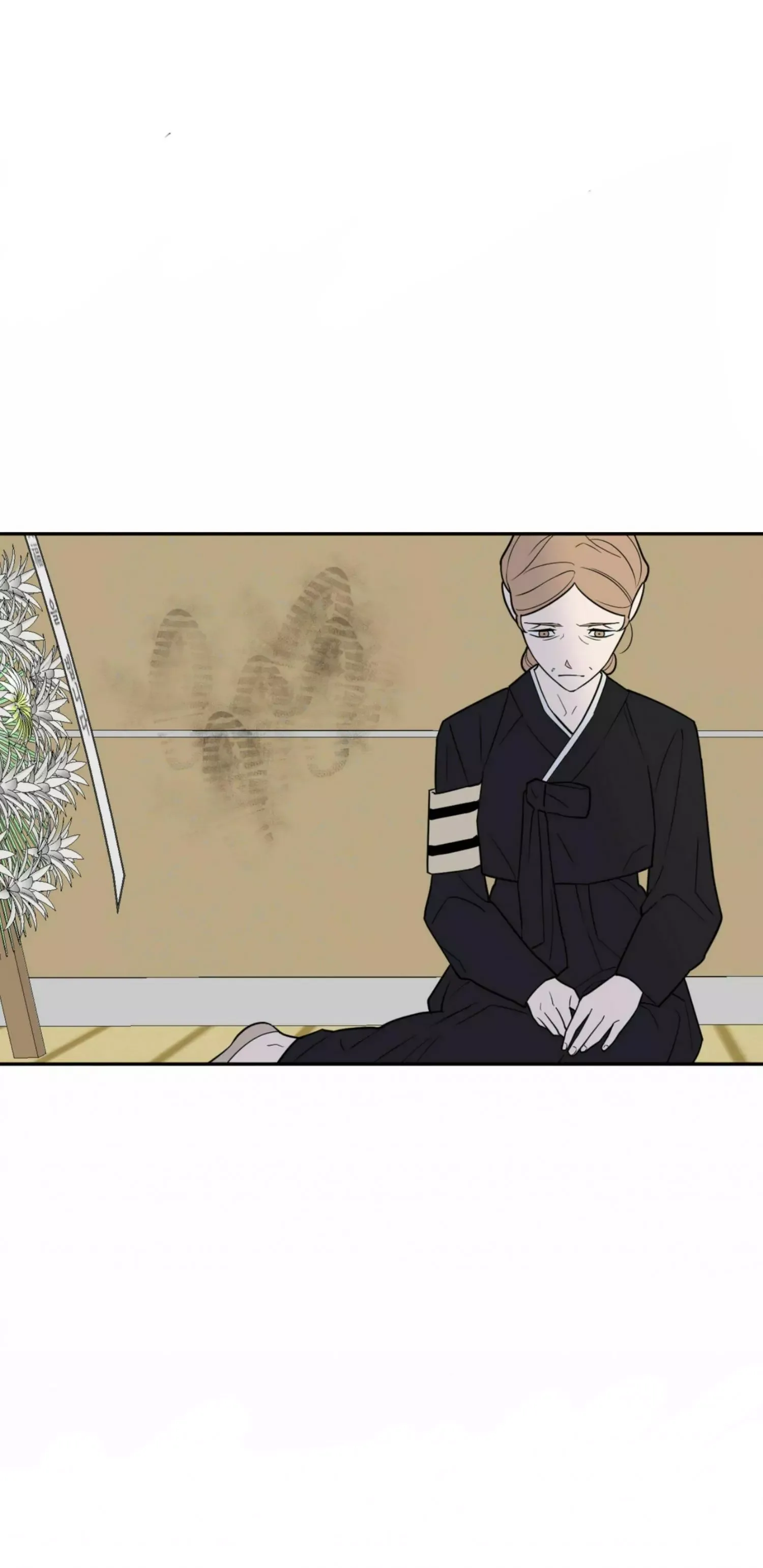 Request to leave Chapter 52 page 20