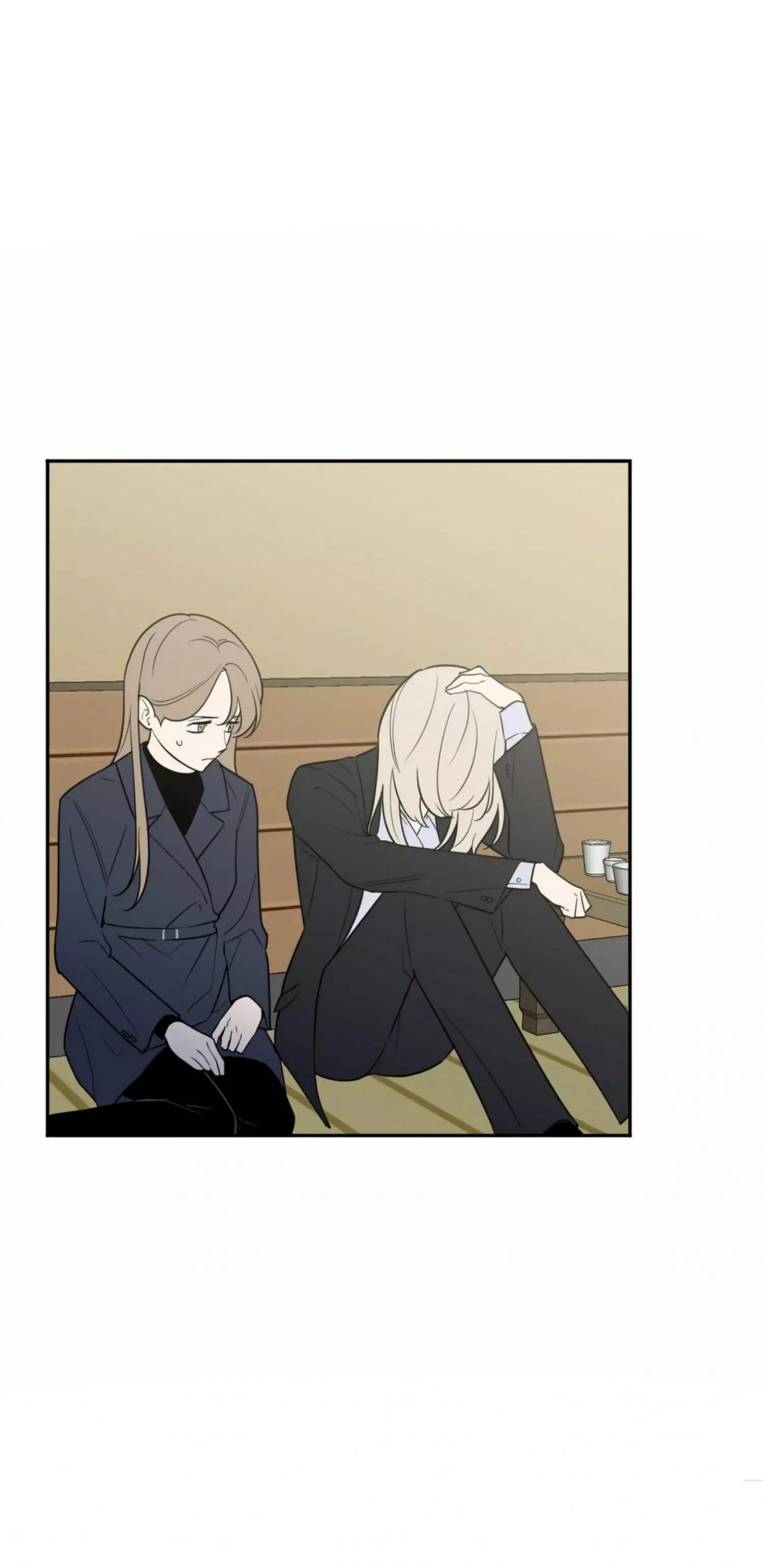 Request to leave Chapter 52 page 6
