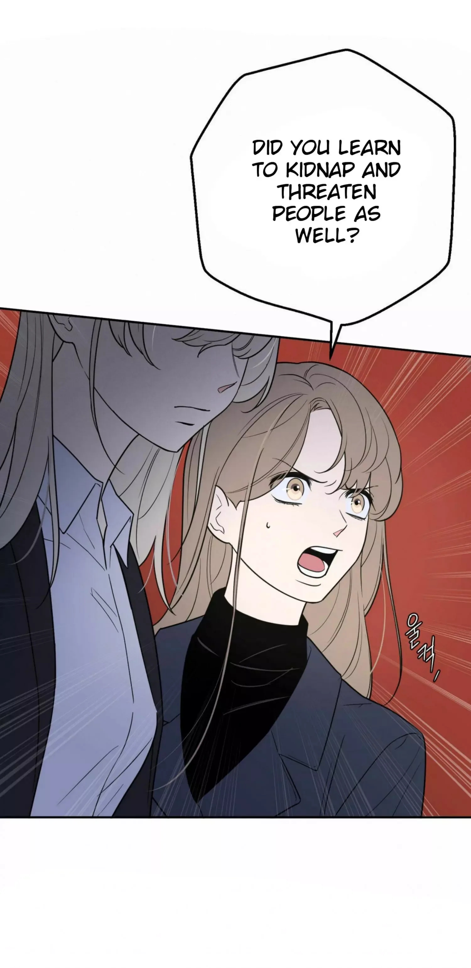 Request to leave Chapter 52 page 30