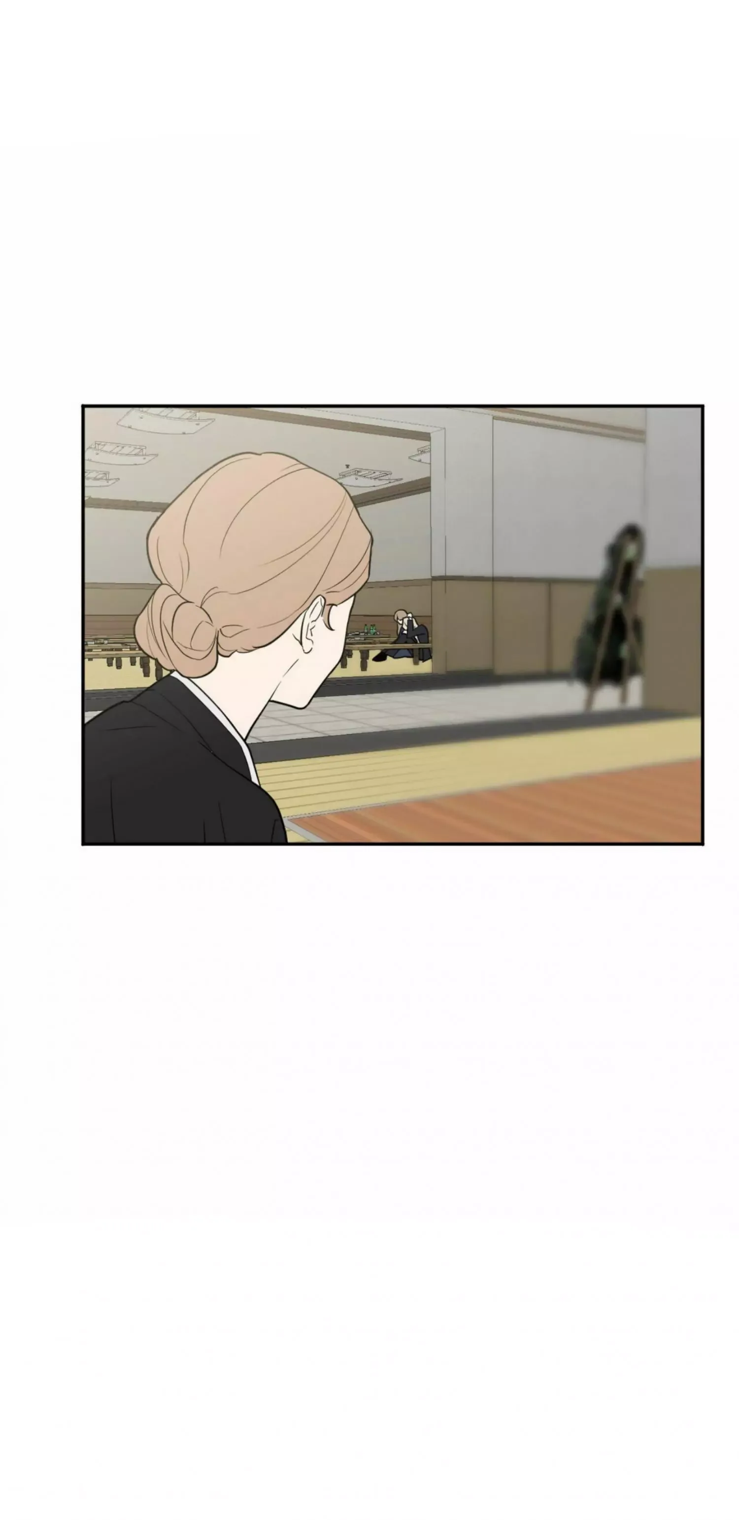 Request to leave Chapter 52 page 7