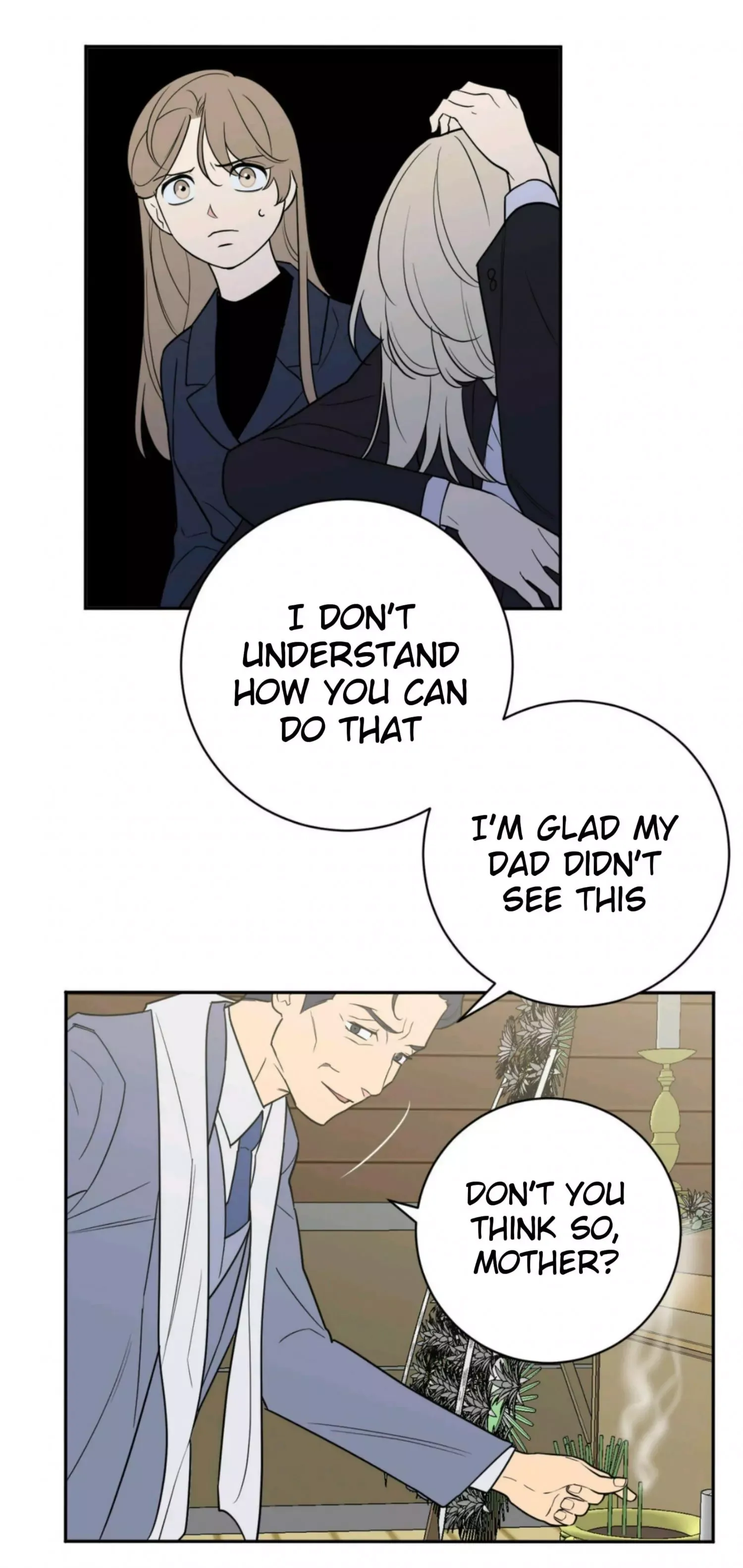 Request to leave Chapter 52 page 15