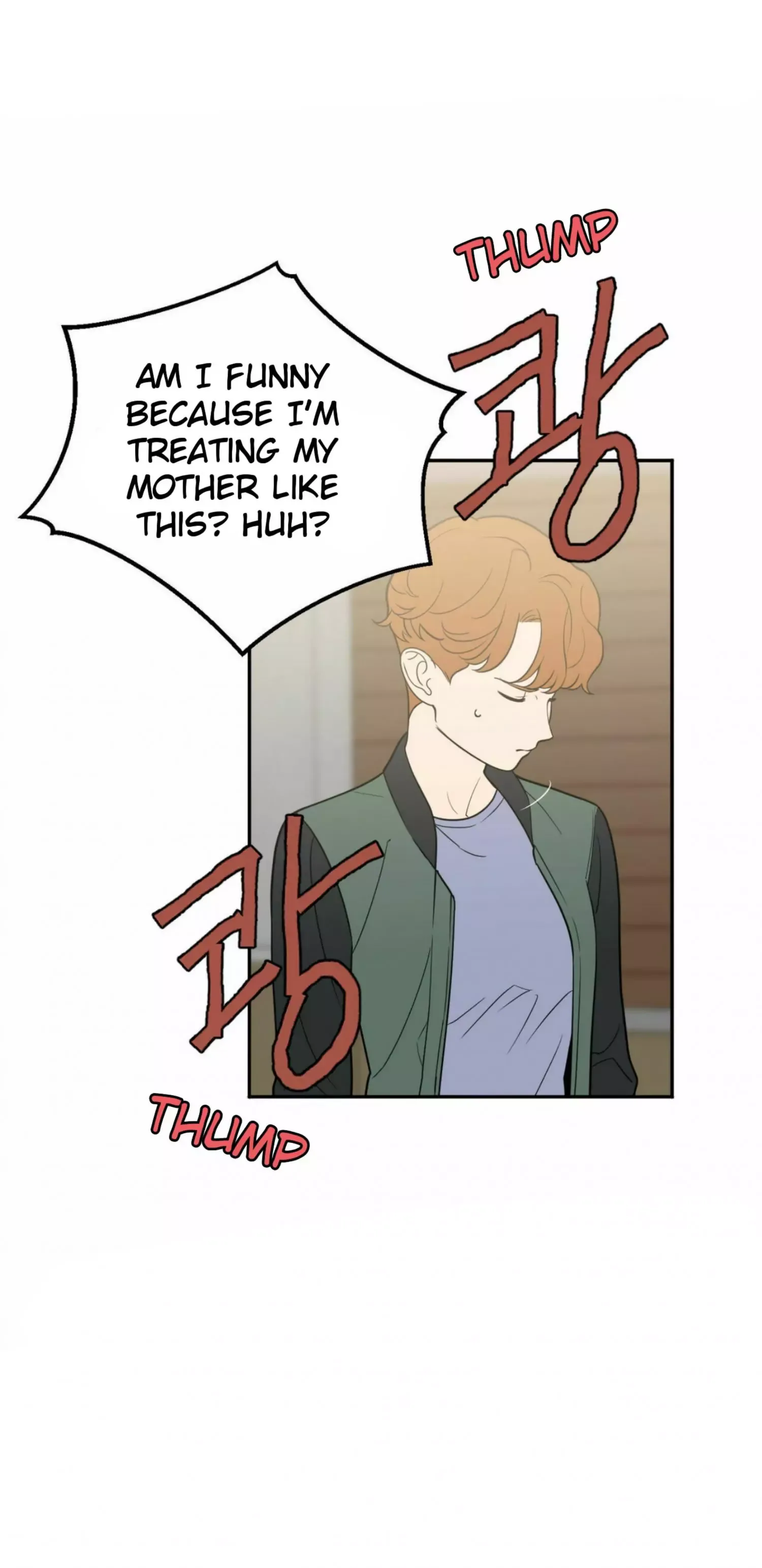 Request to leave Chapter 52 page 18