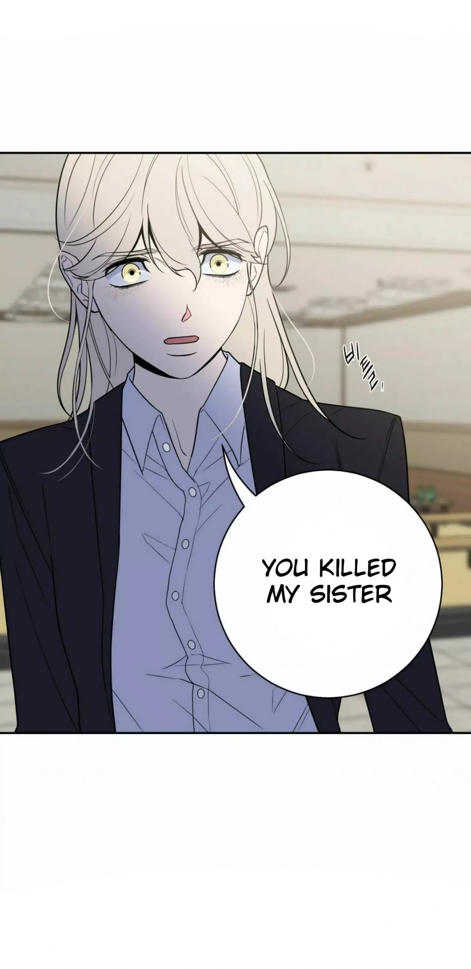 Request to leave Chapter 52 page 24