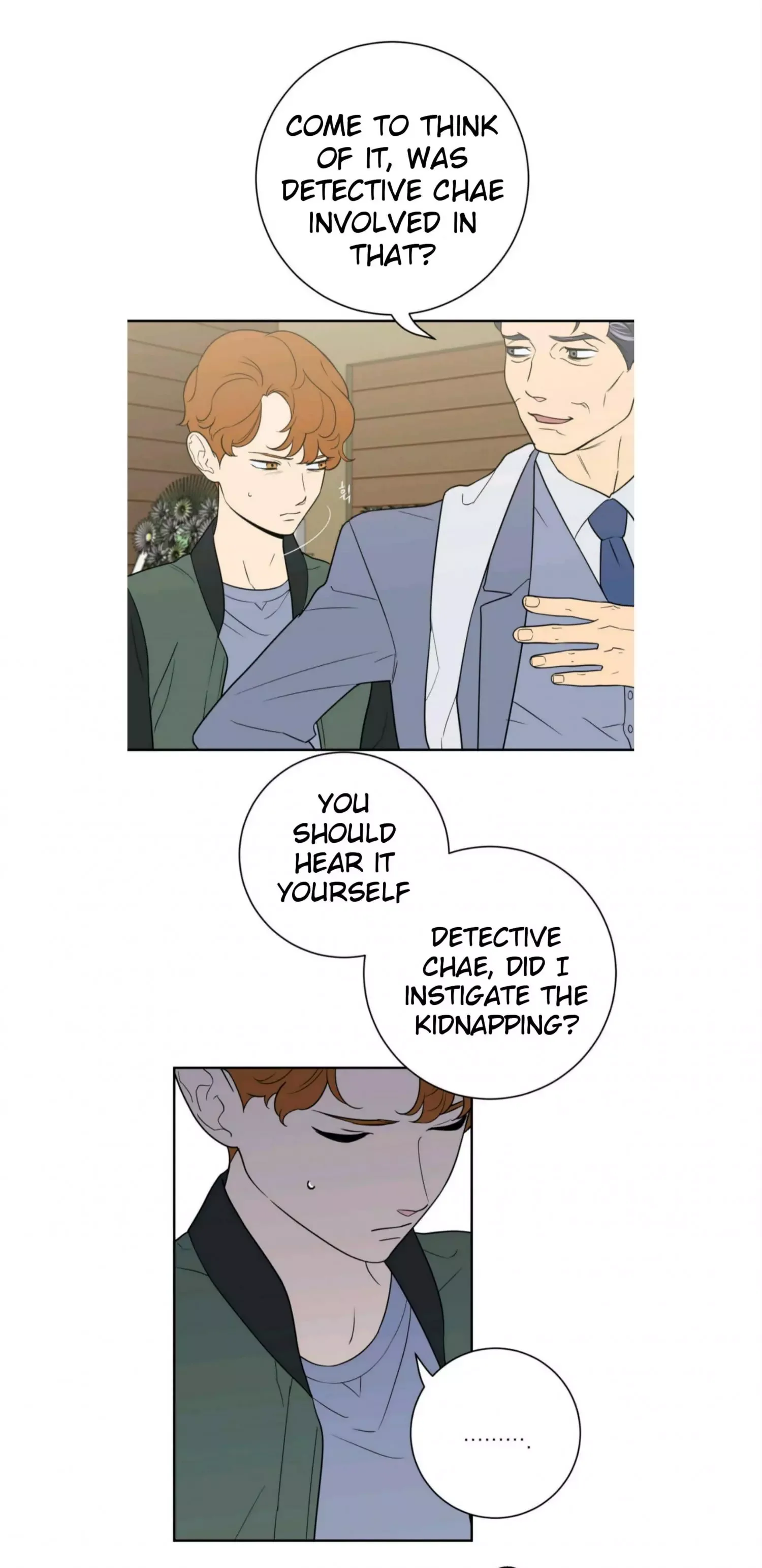 Request to leave Chapter 52 page 32