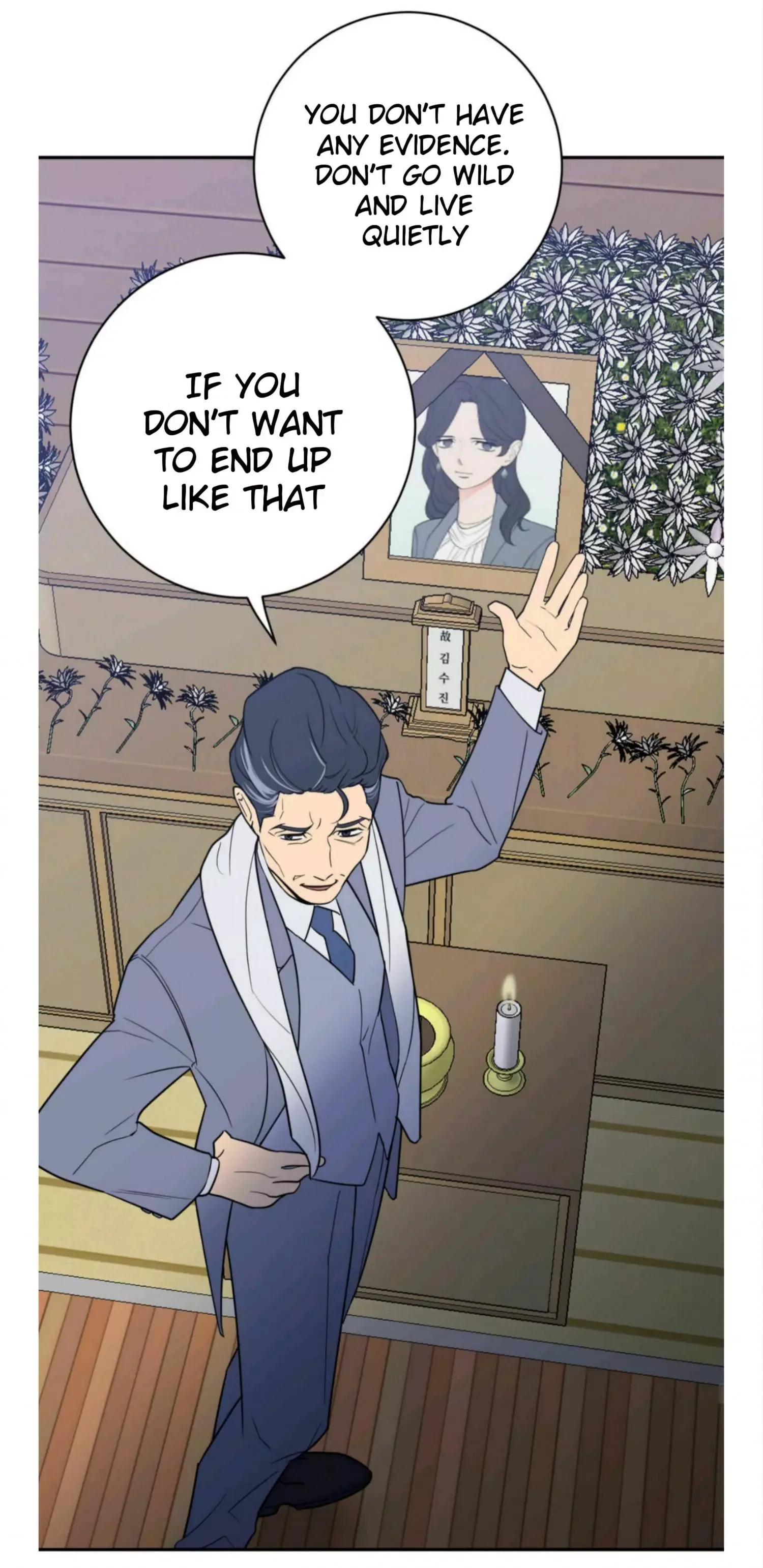 Request to leave Chapter 52 page 34