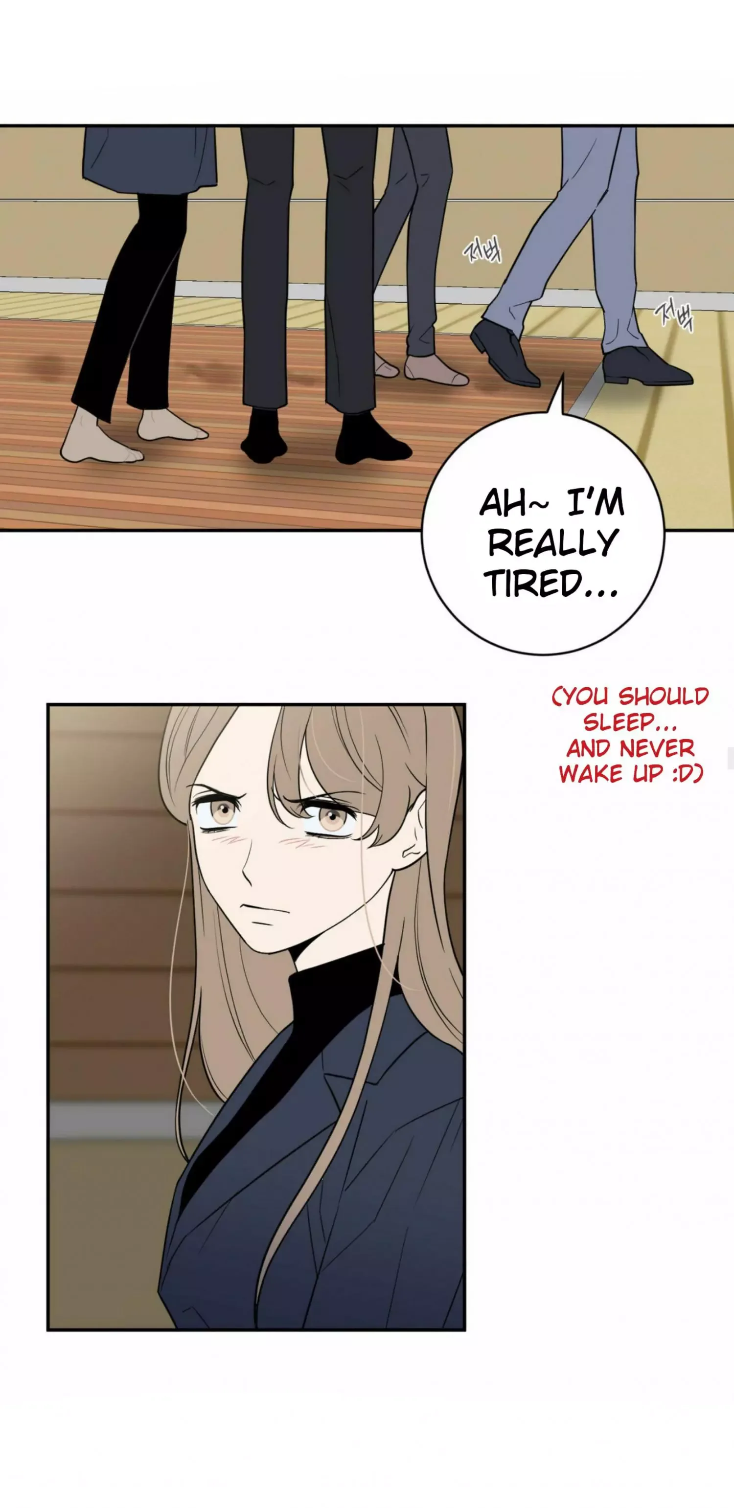 Request to leave Chapter 52 page 36