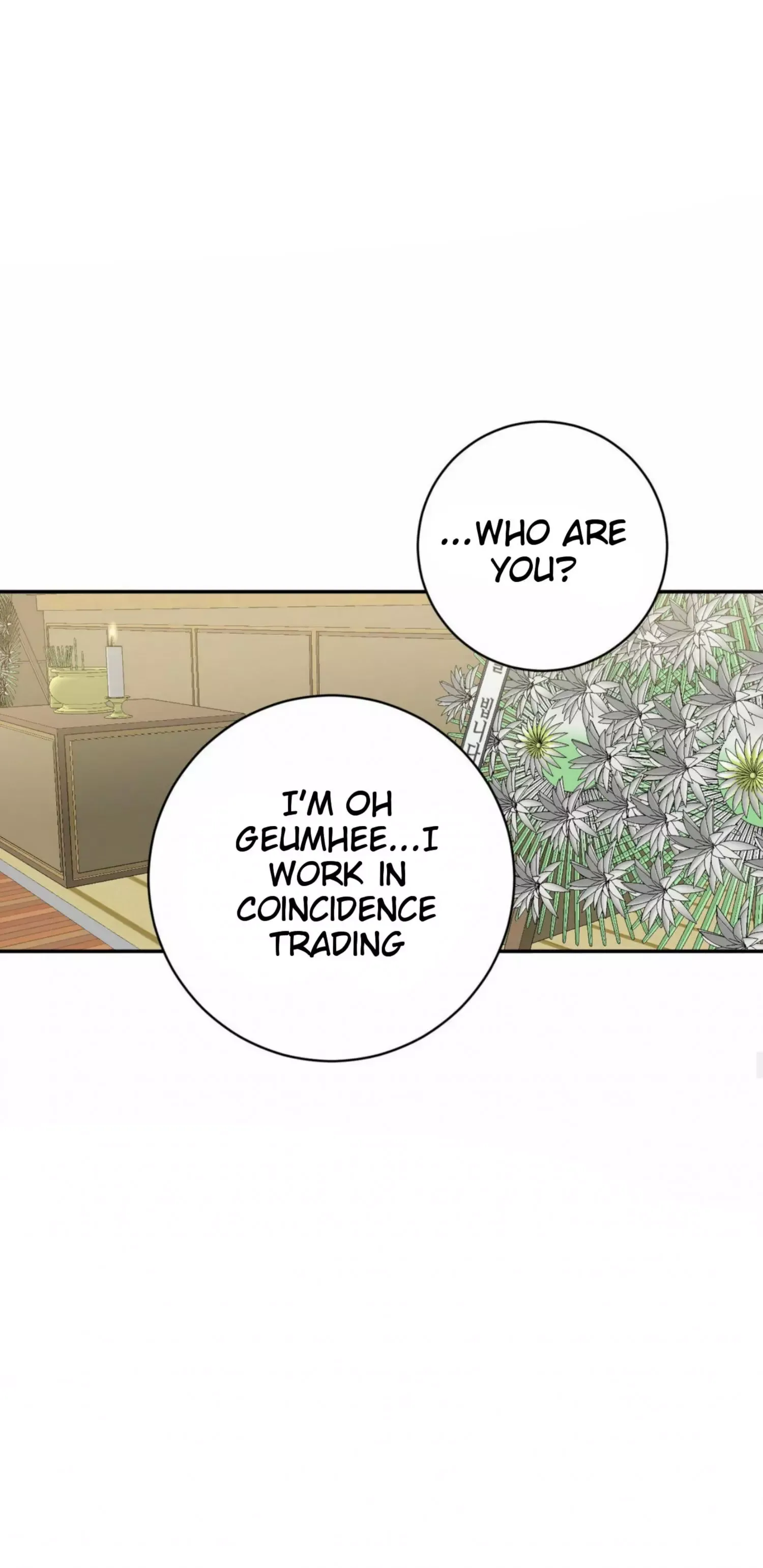 Request to leave Chapter 52 page 43