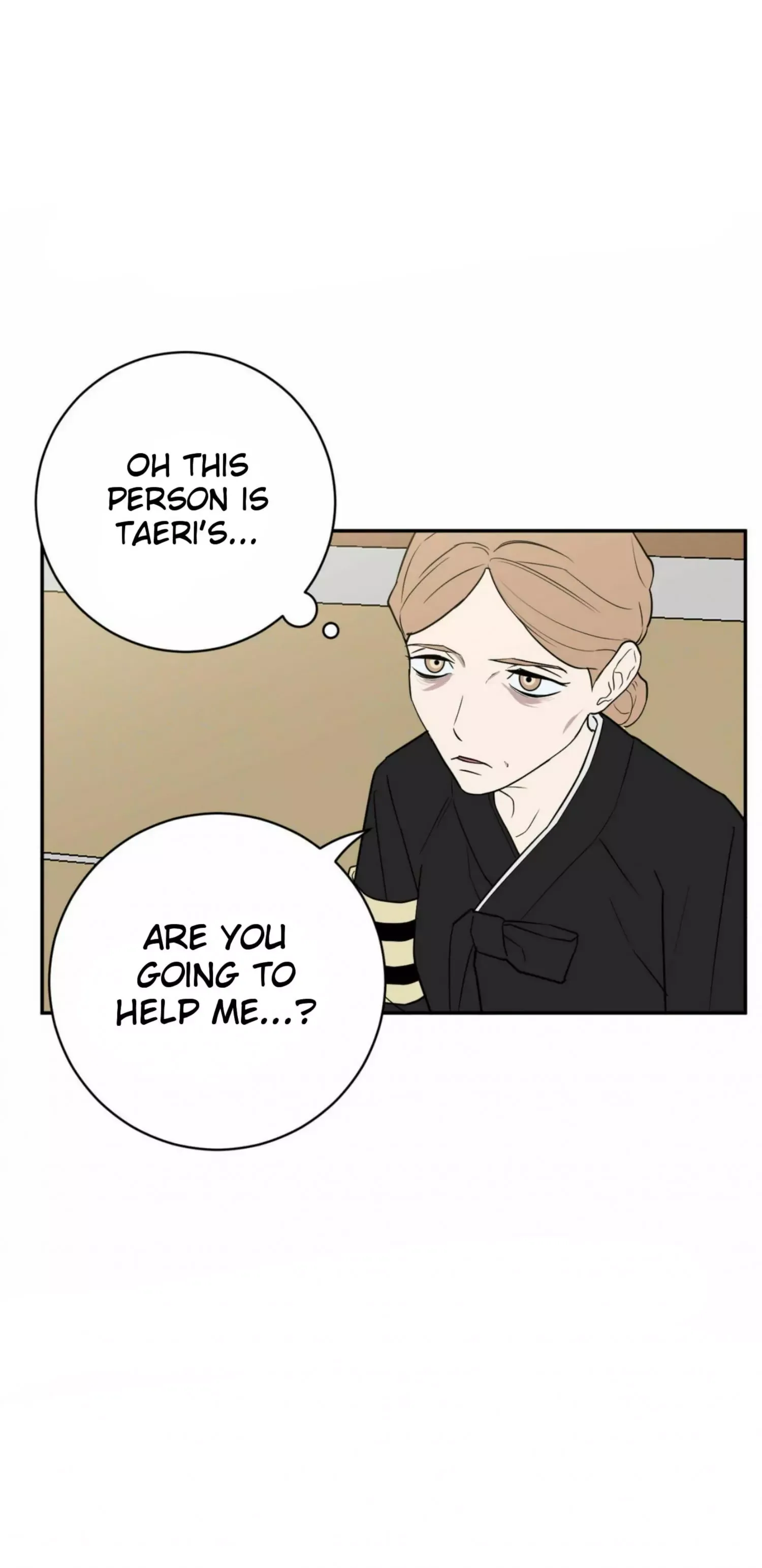 Request to leave Chapter 52 page 44