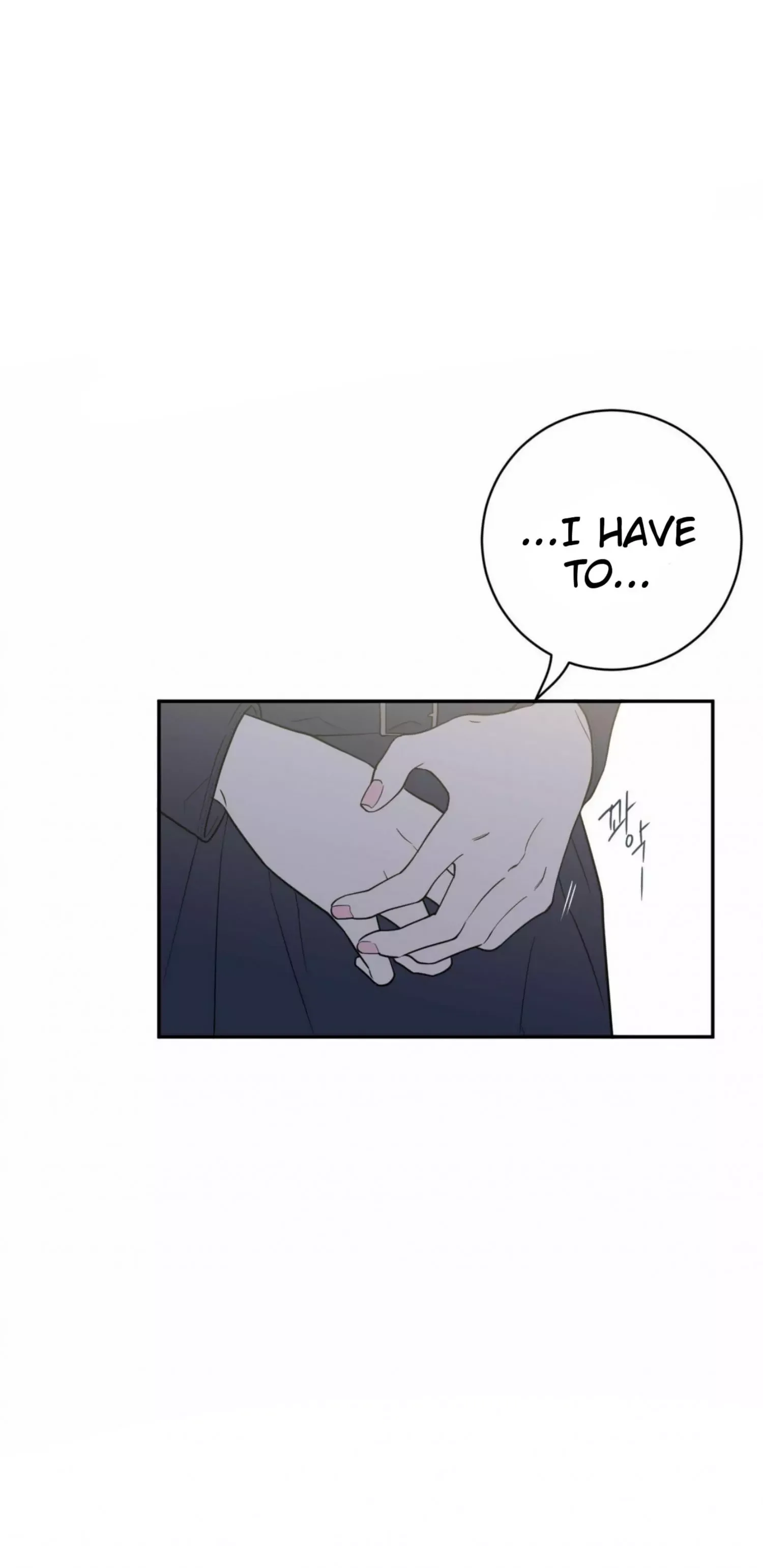 Request to leave Chapter 52 page 47