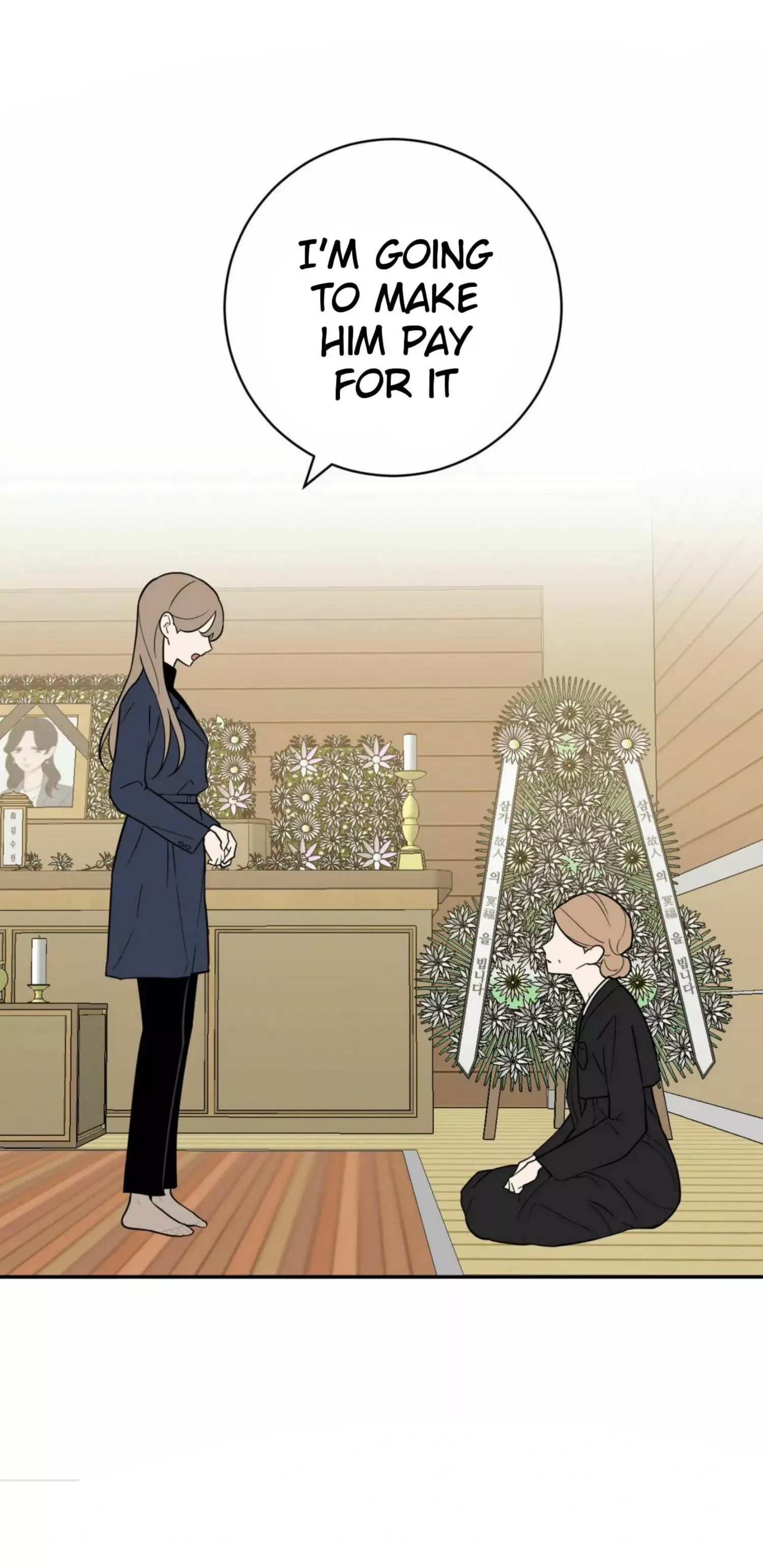 Request to leave Chapter 52 page 48