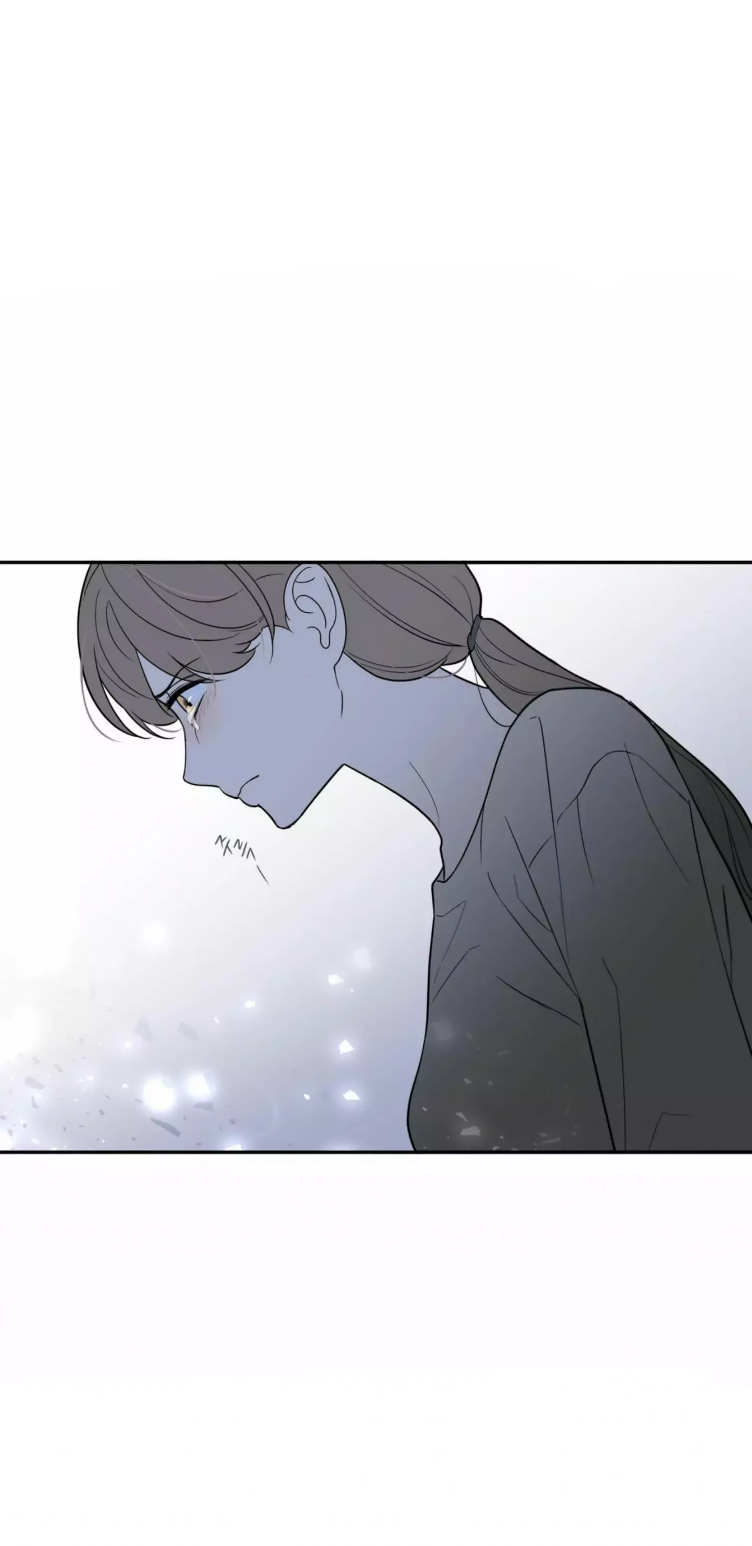 Request to leave Chapter 52 page 54