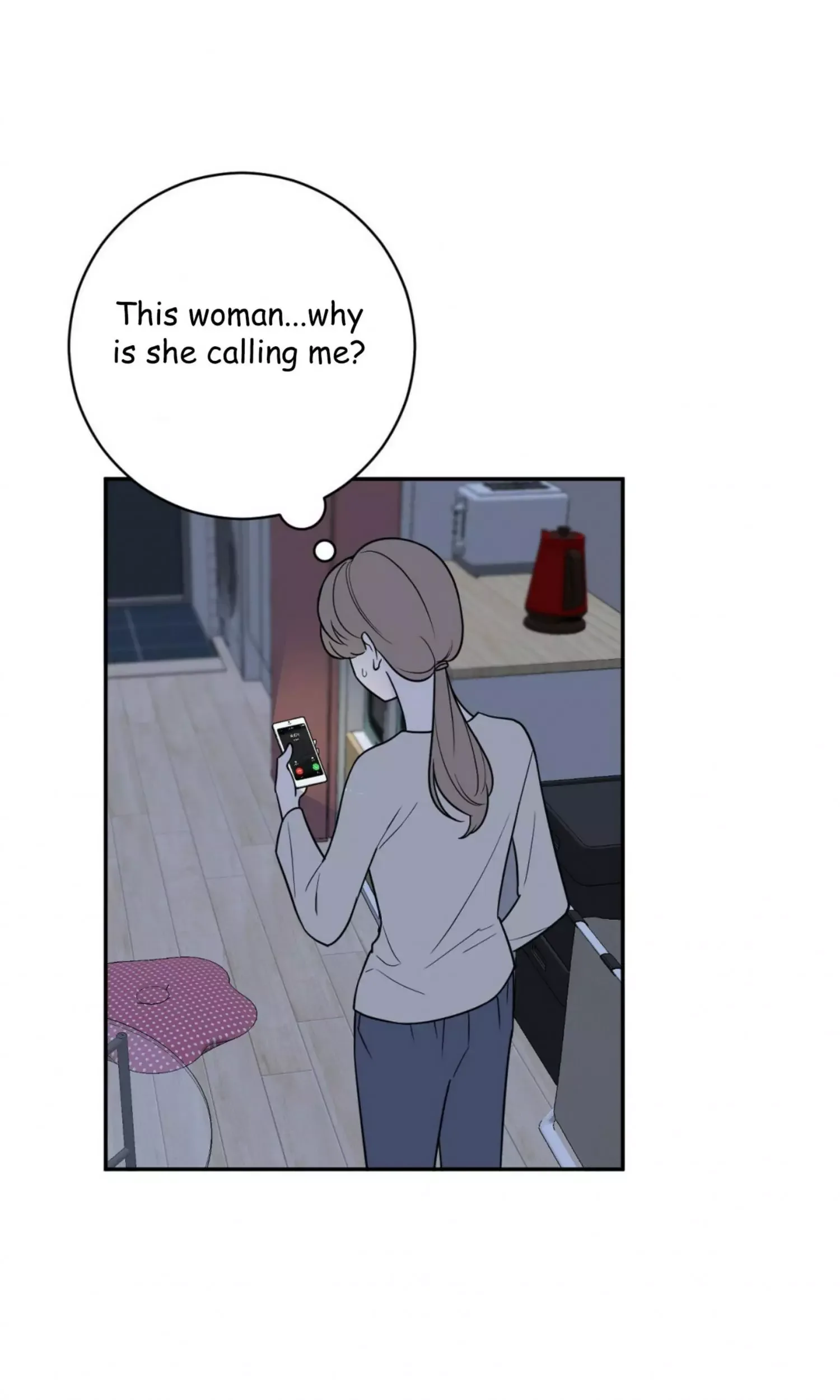 Request to leave Chapter 53 page 7