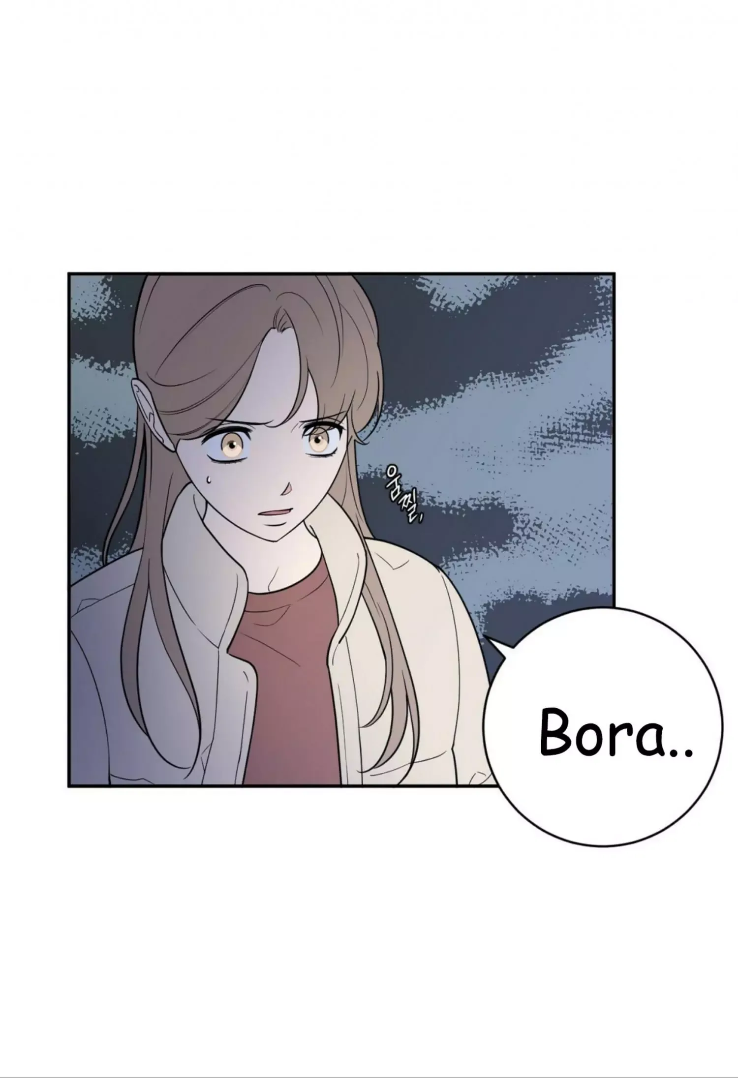 Request to leave Chapter 53 page 14