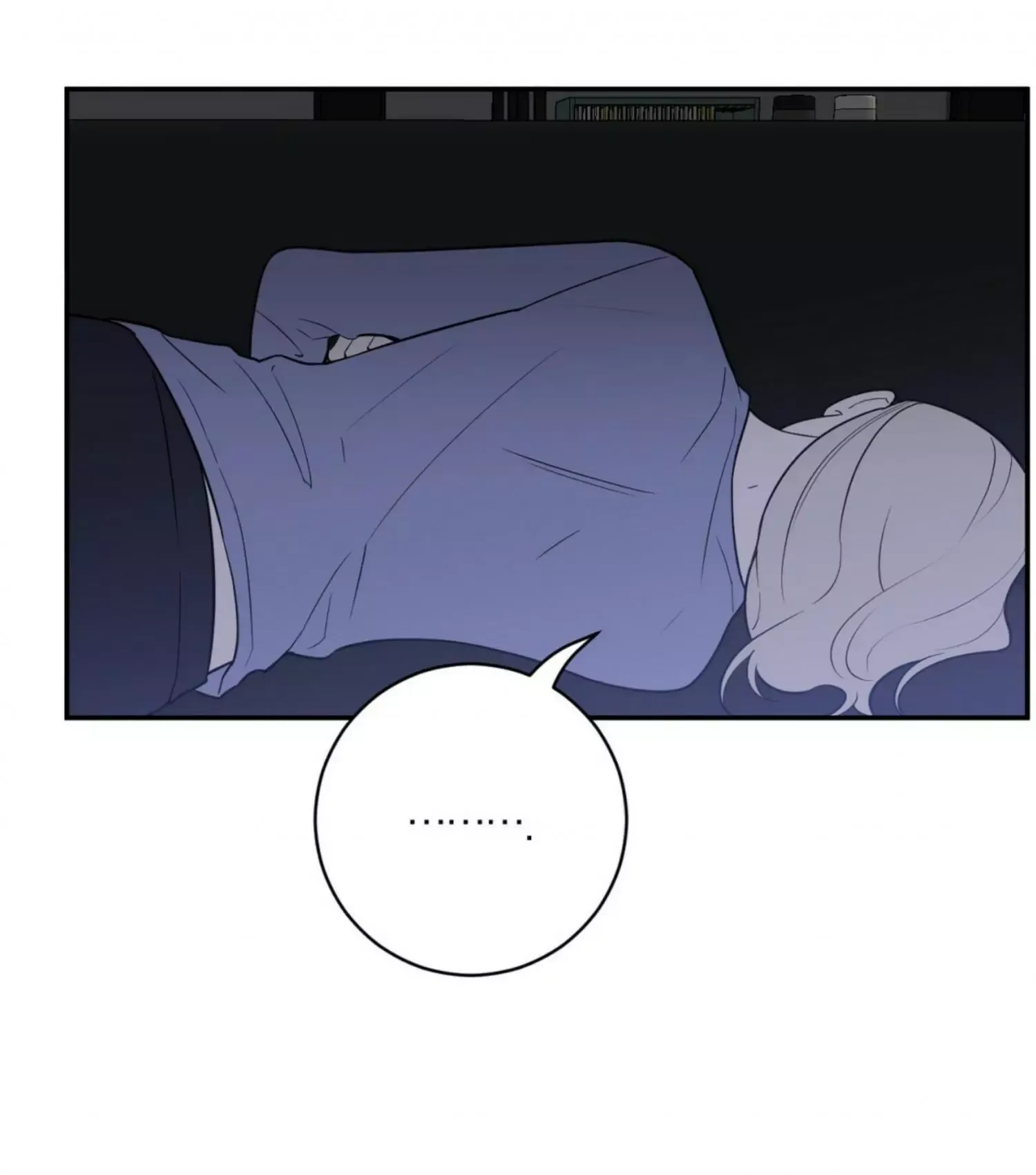Request to leave Chapter 53 page 17