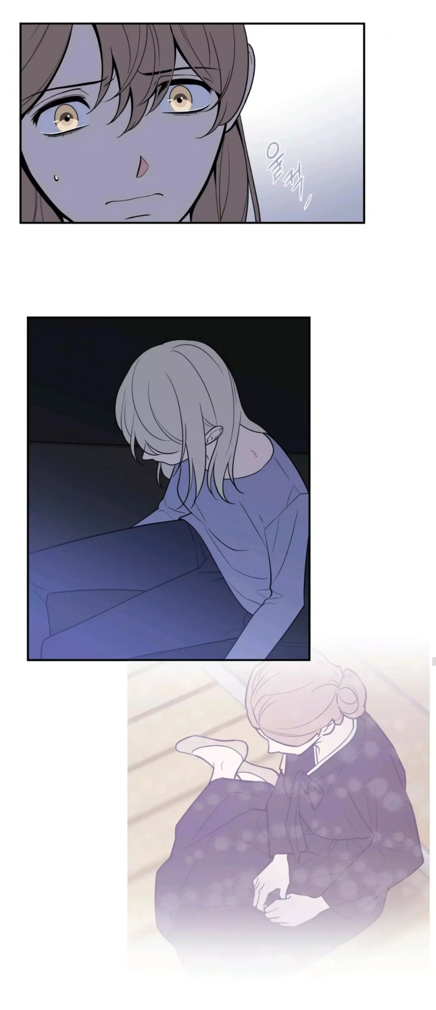 Request to leave Chapter 53 page 27