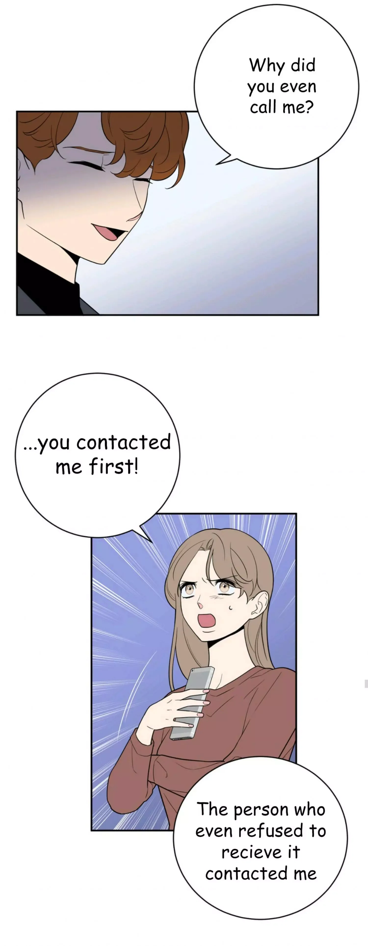 Request to leave Chapter 53 page 37