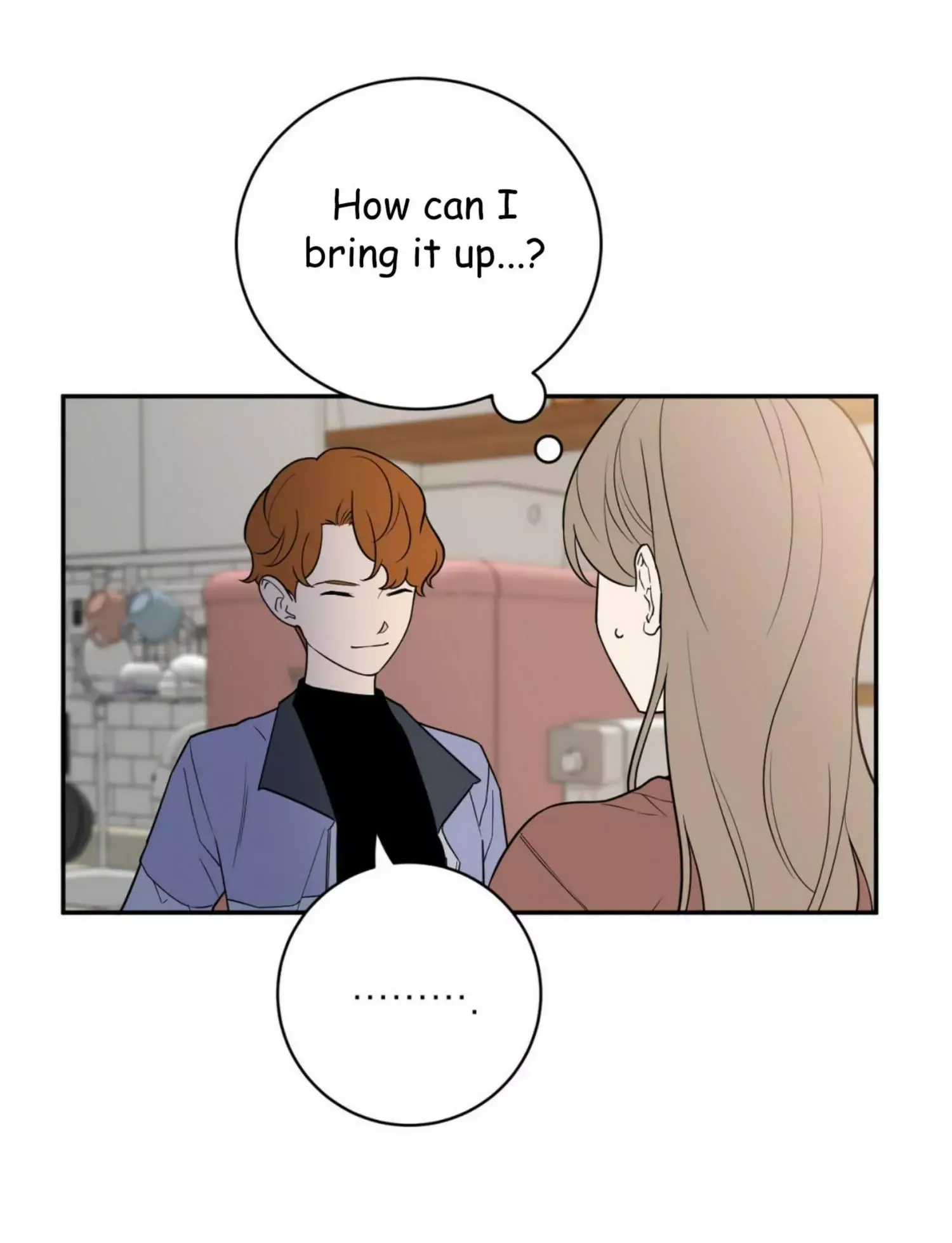 Request to leave Chapter 53 page 38