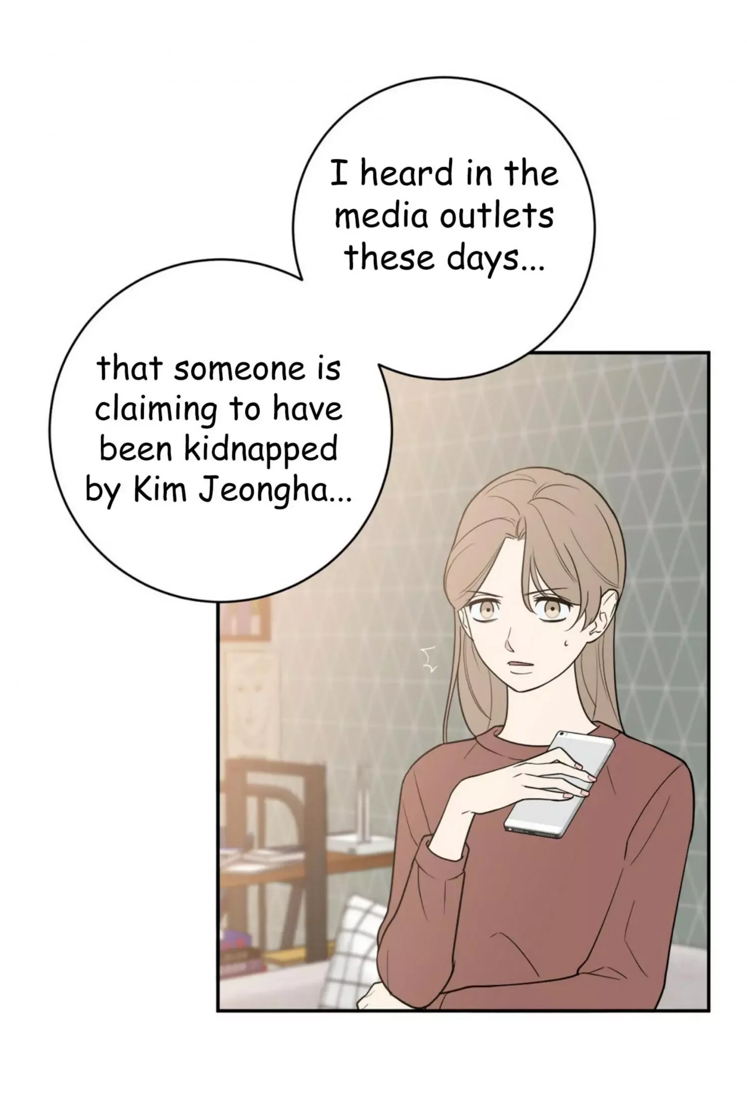 Request to leave Chapter 53 page 39