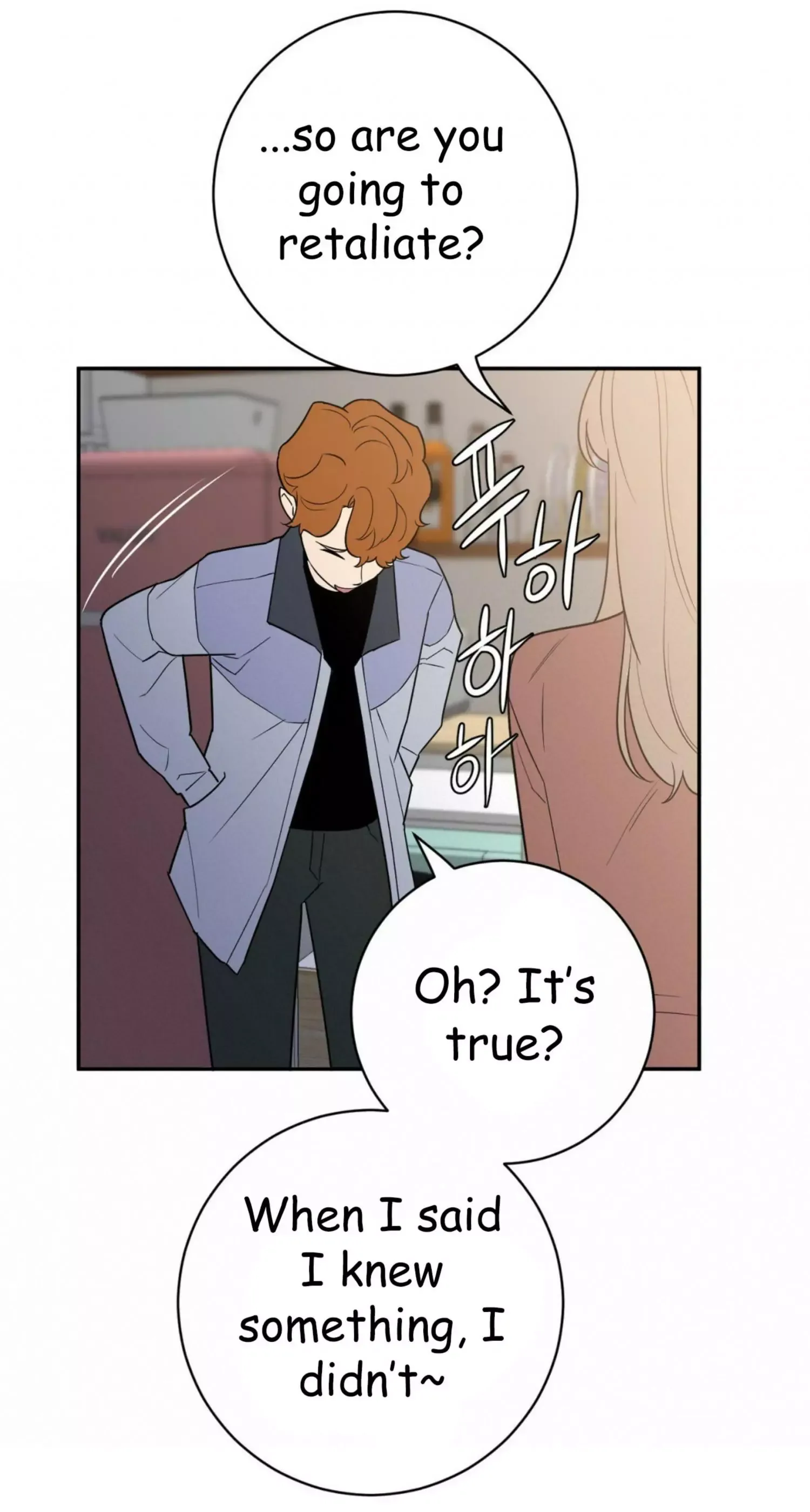 Request to leave Chapter 53 page 41