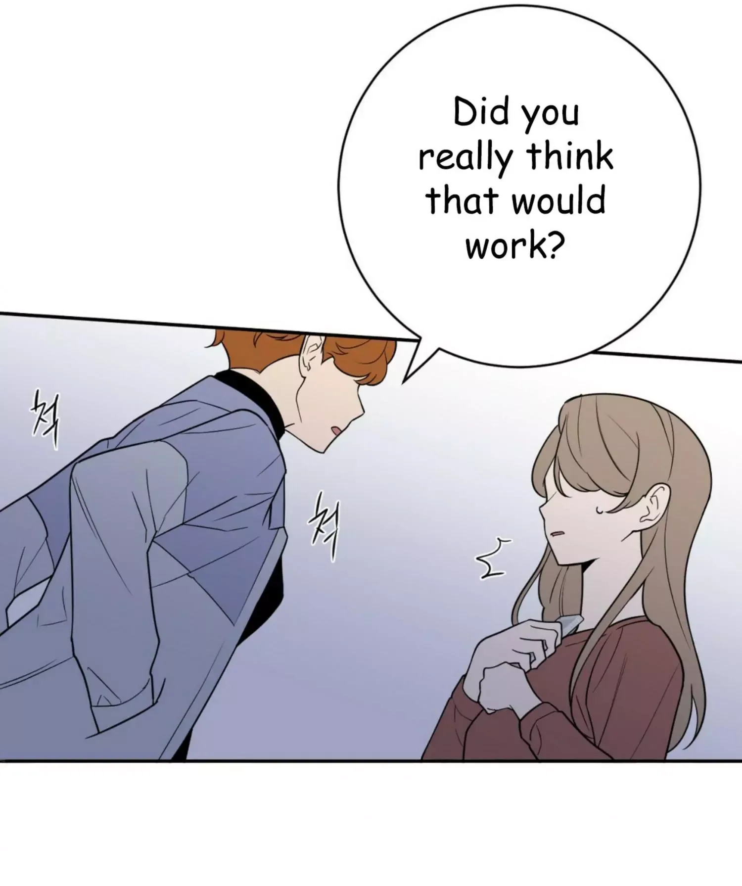 Request to leave Chapter 53 page 43