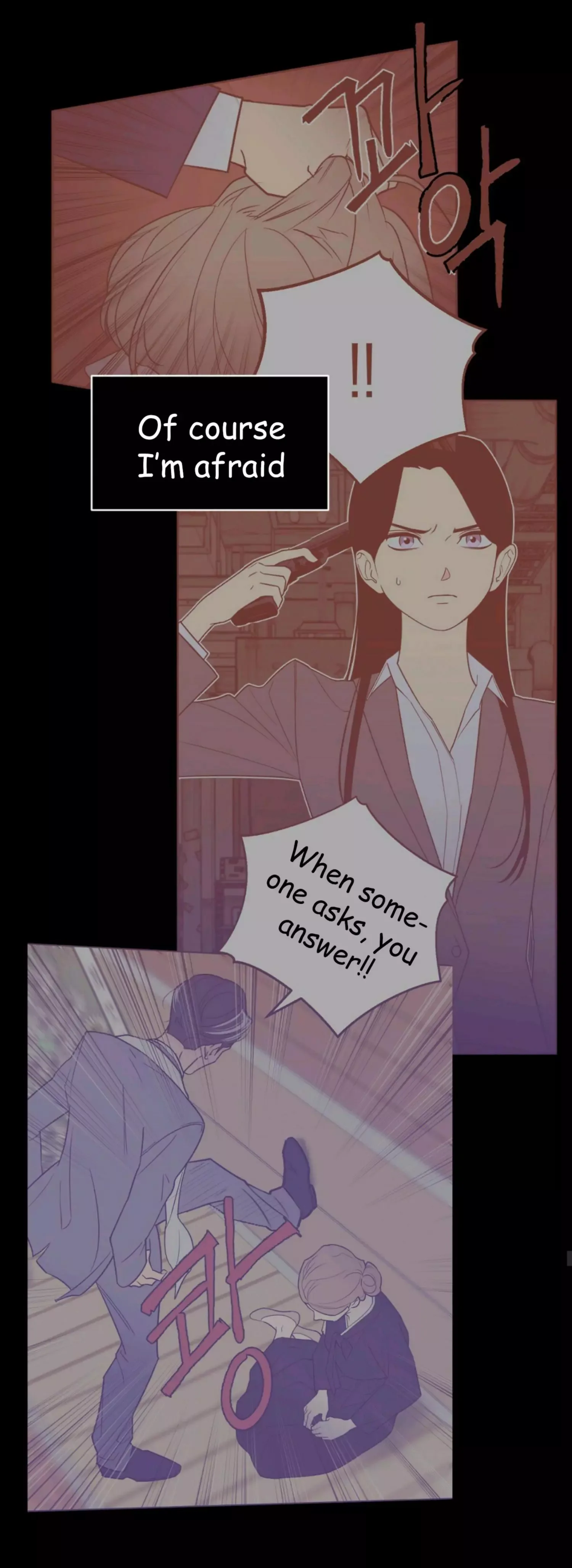 Request to leave Chapter 53 page 47