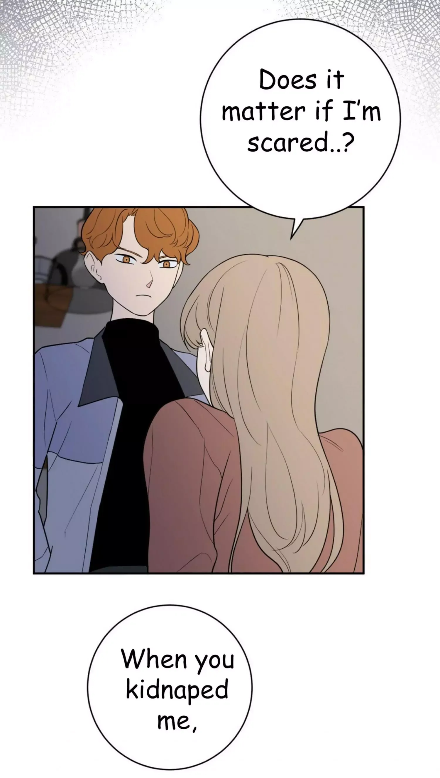 Request to leave Chapter 53 page 49