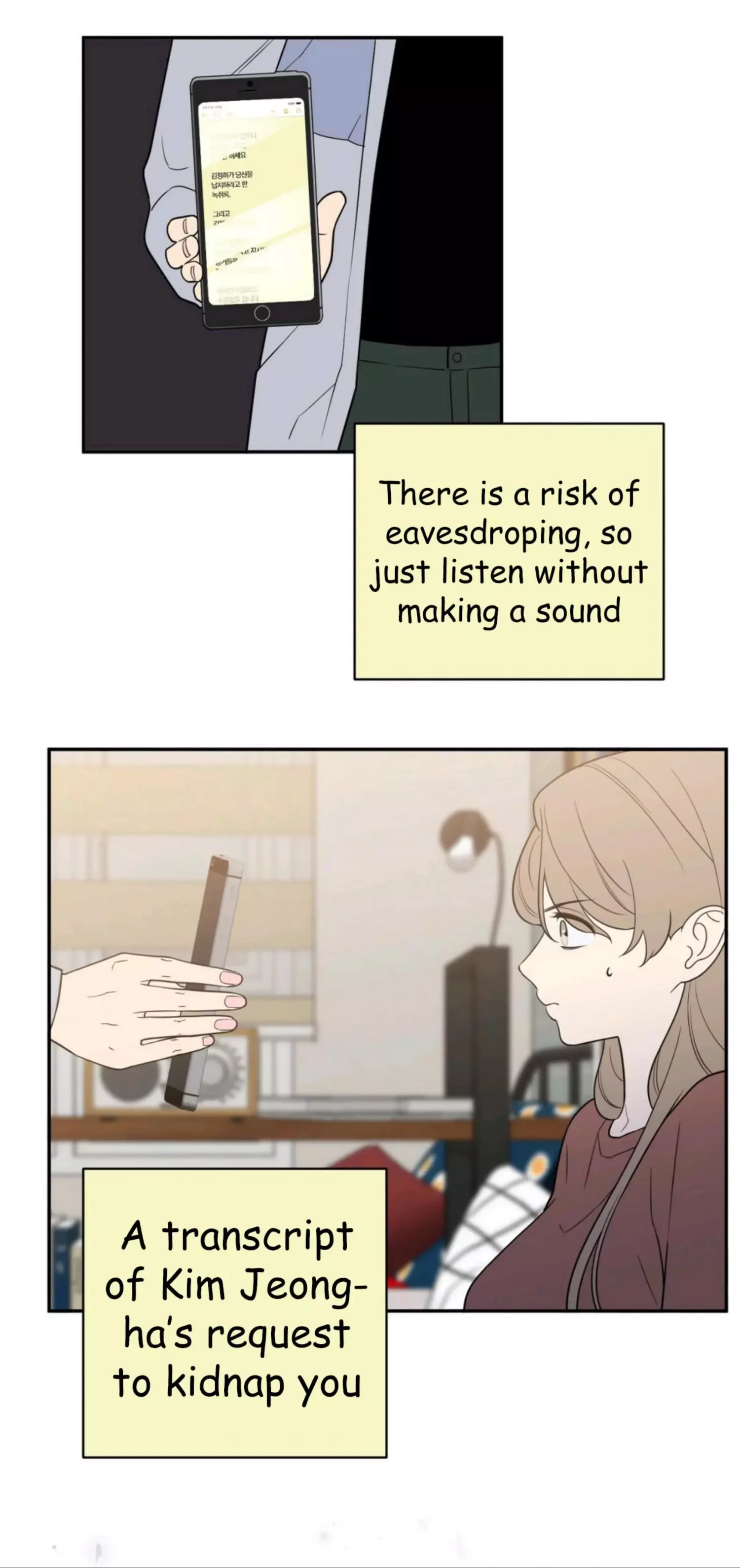 Request to leave Chapter 53 page 54